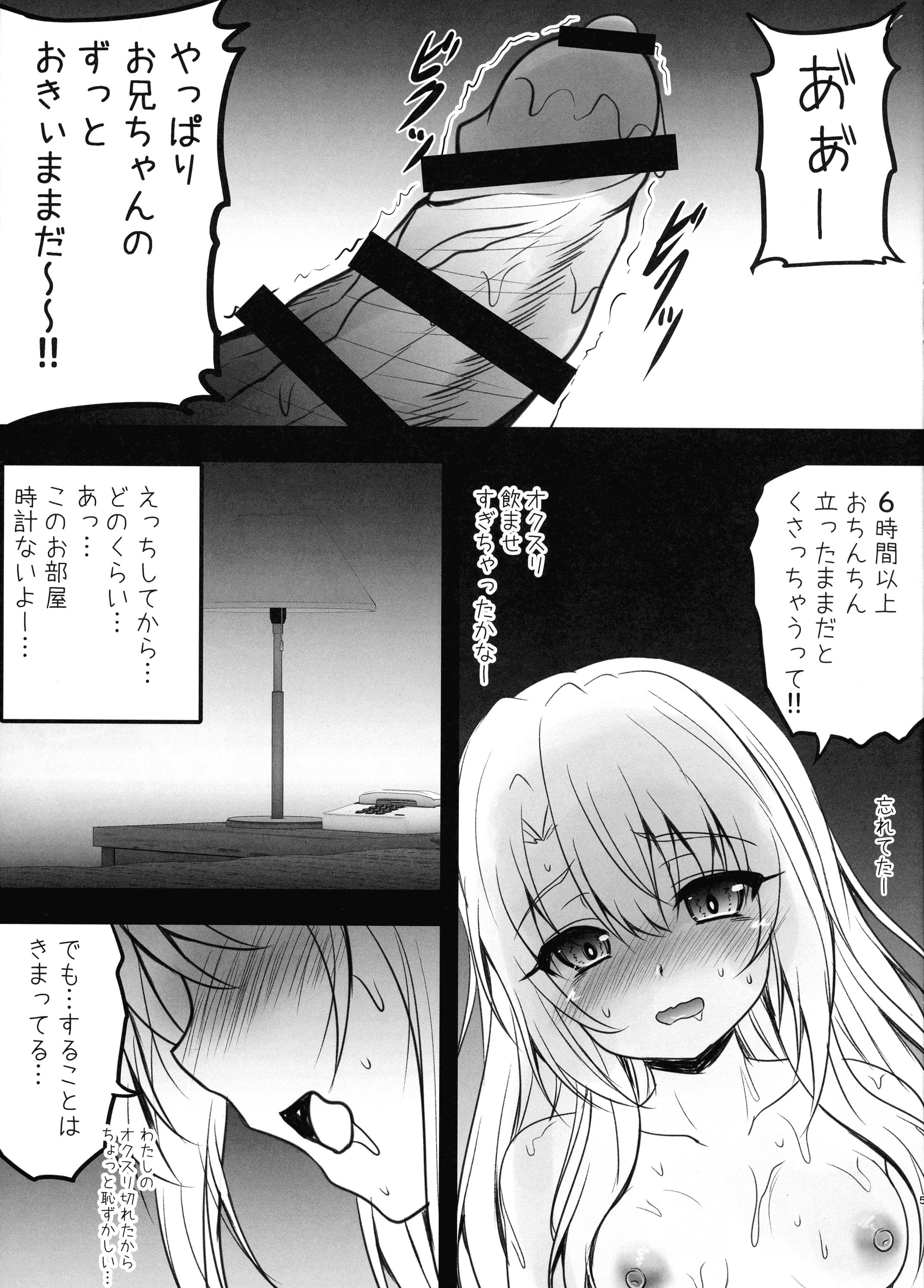 05