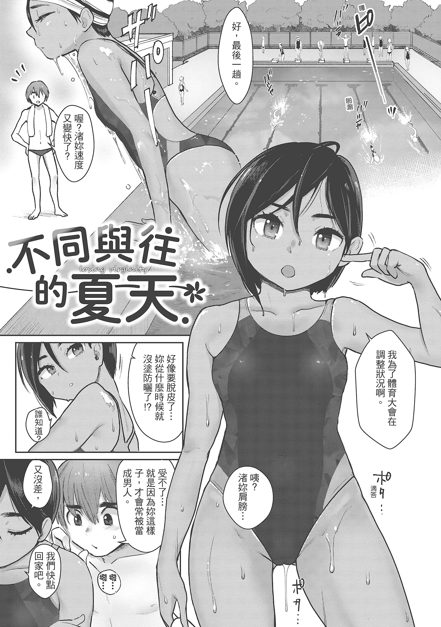 005