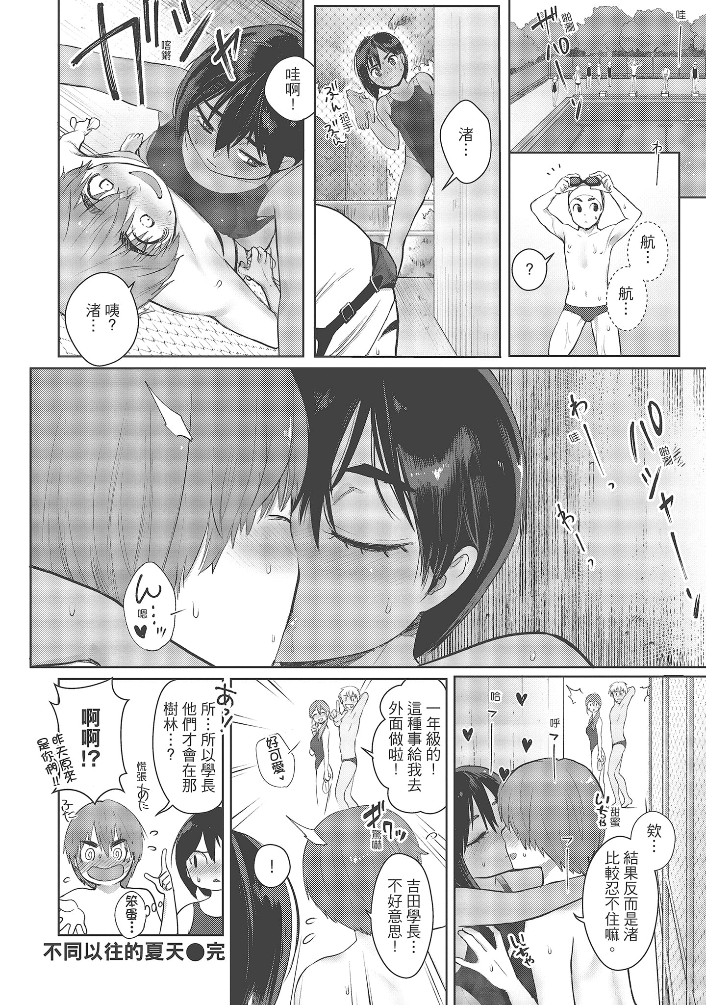 024