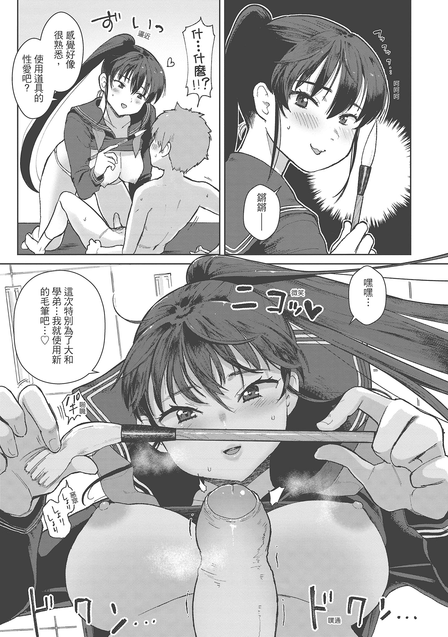 033