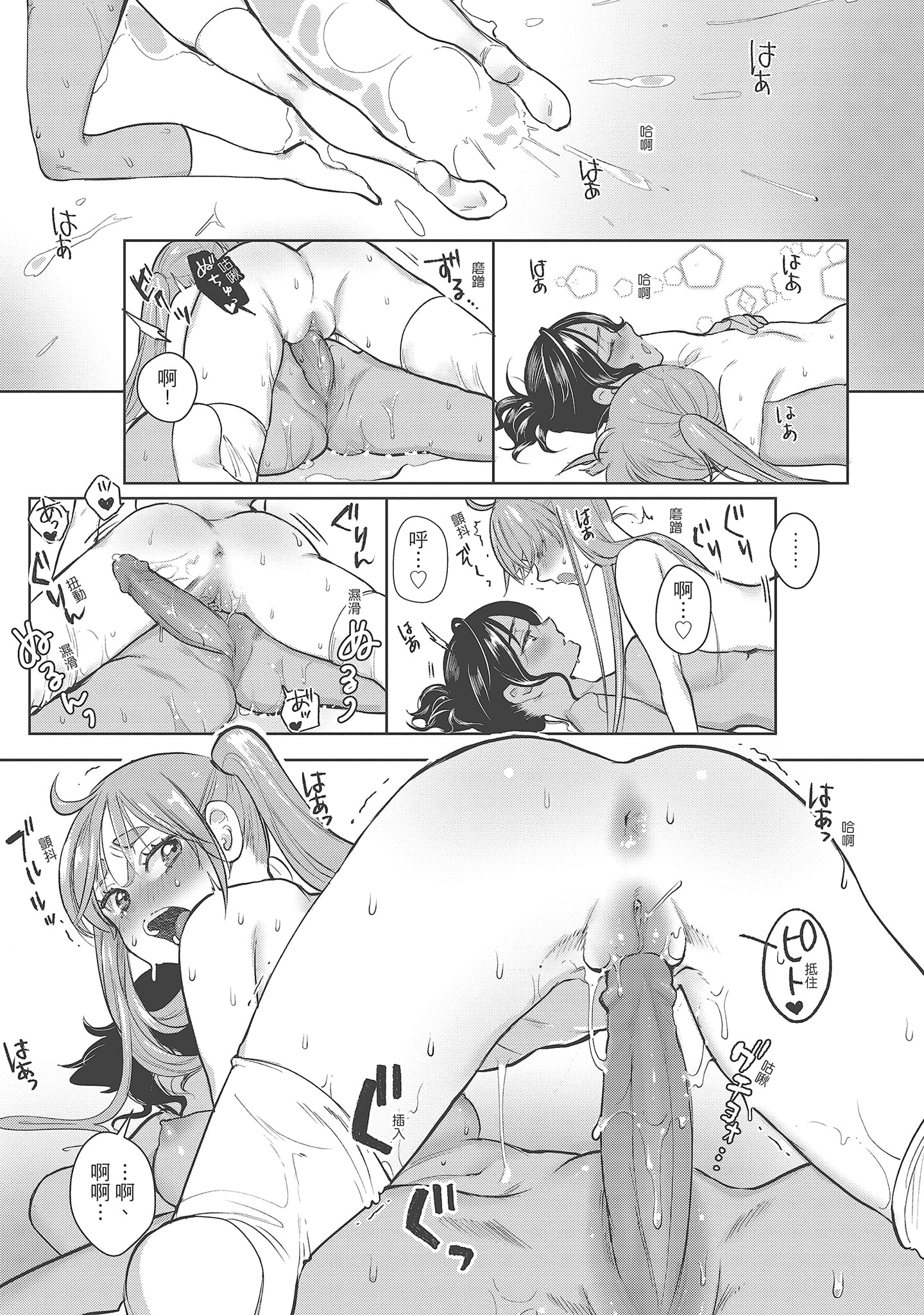113