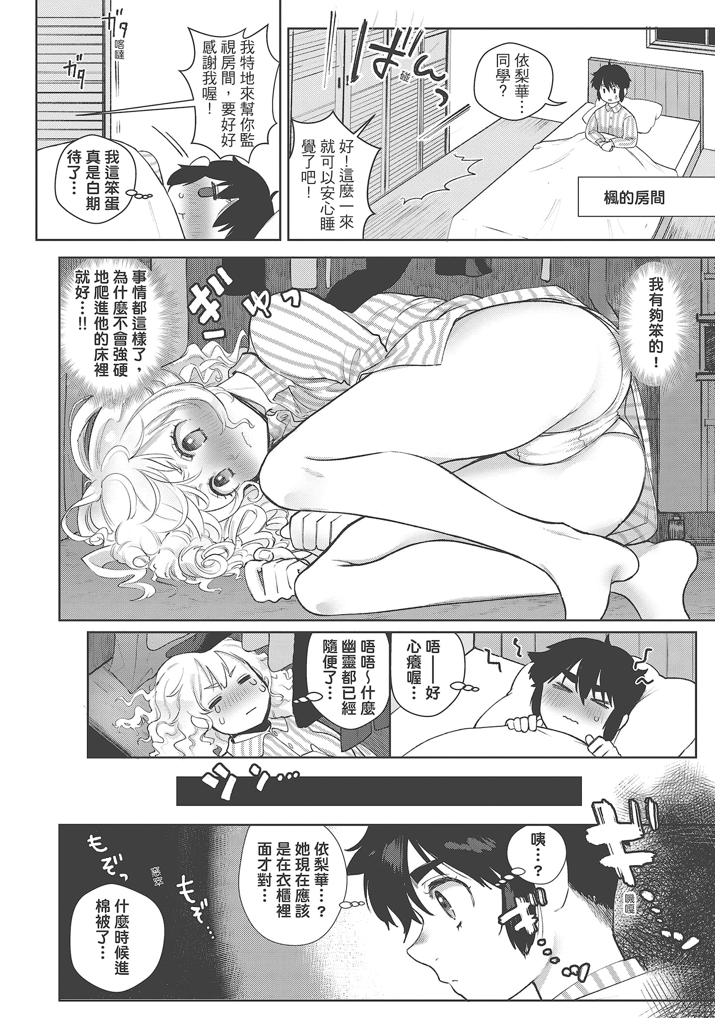 124
