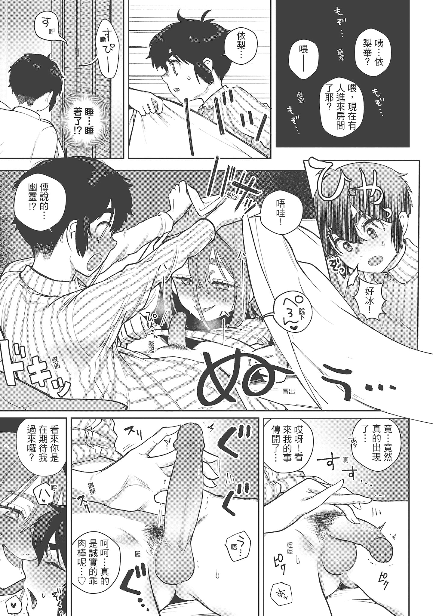 125