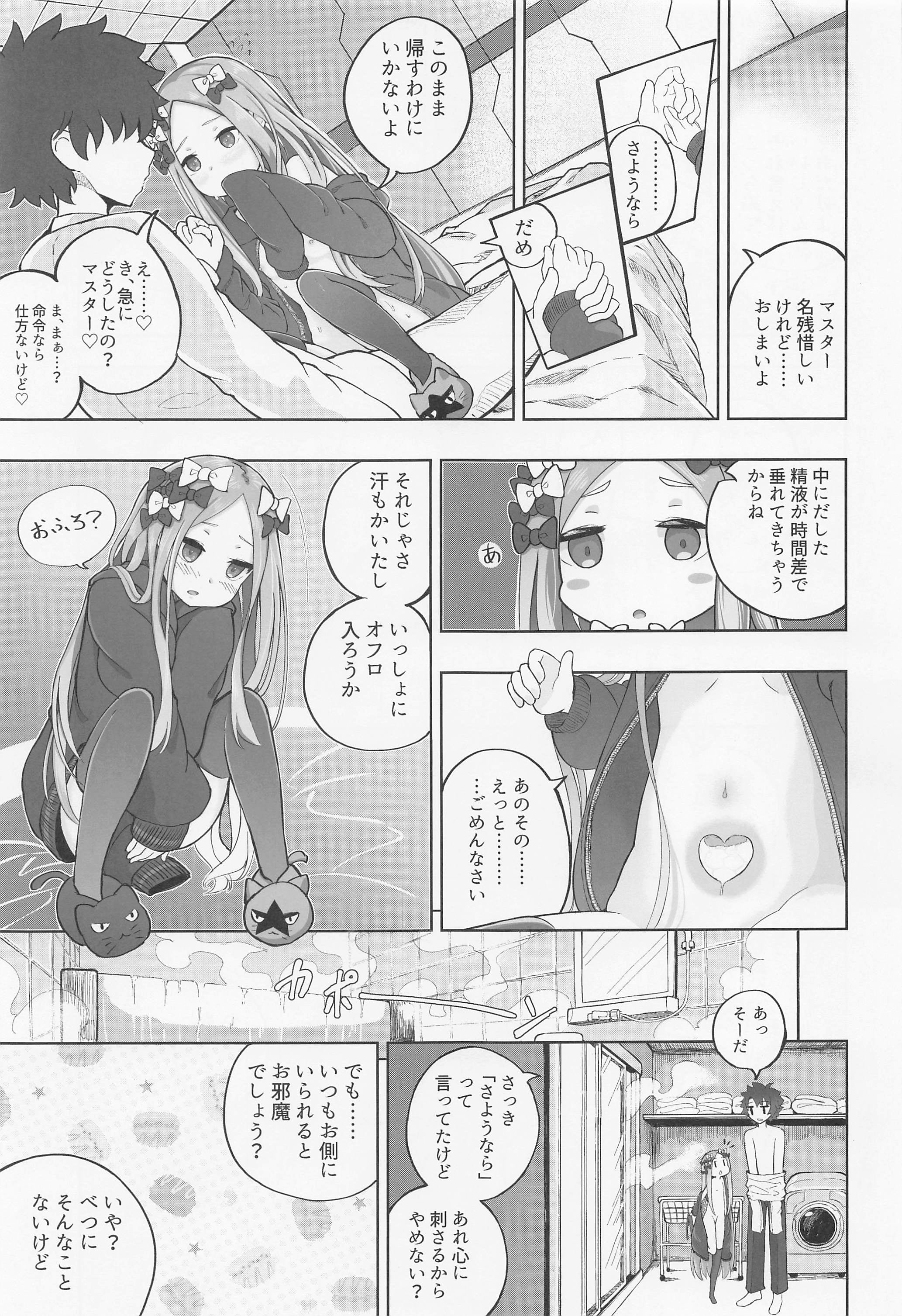 36