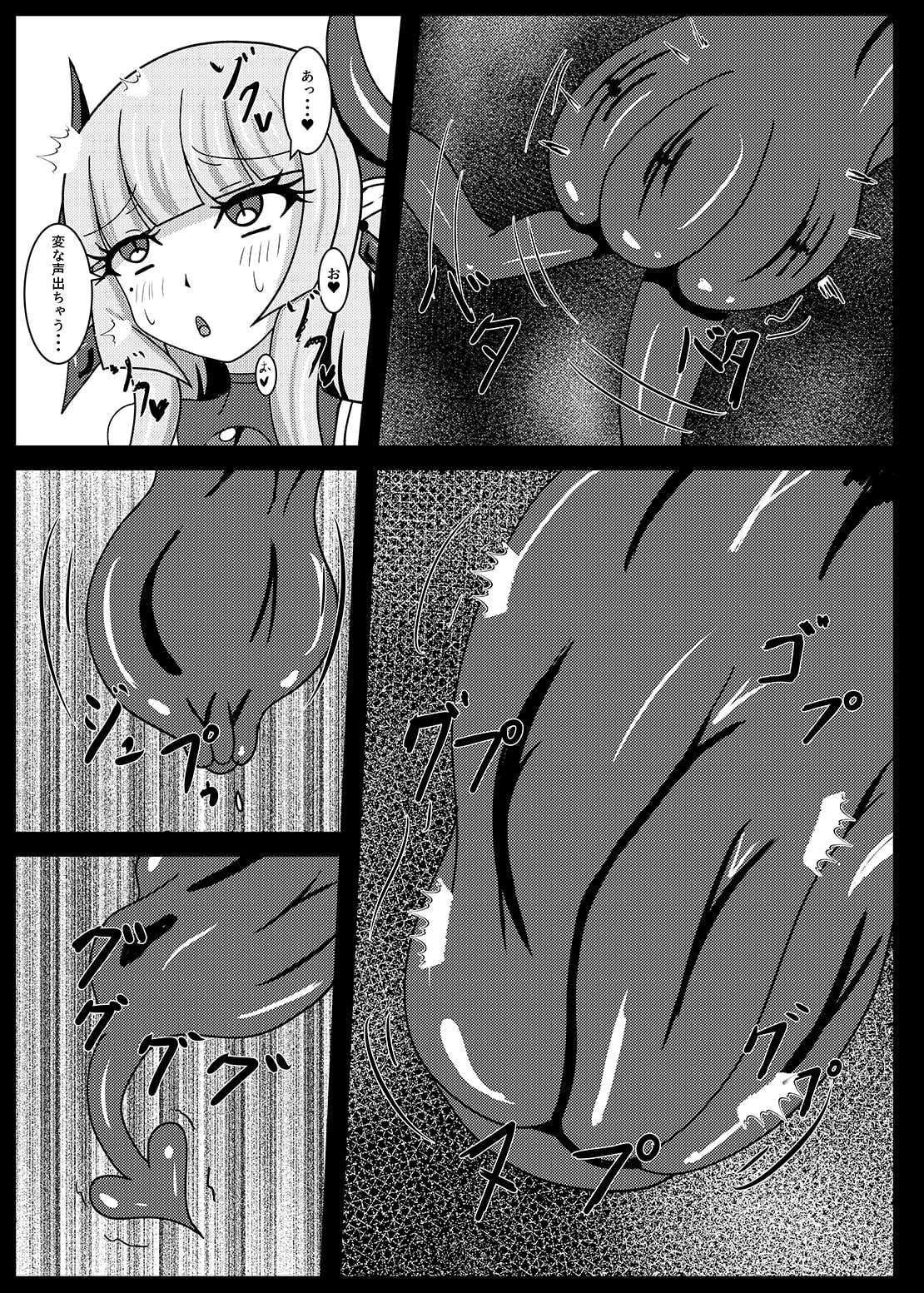 40