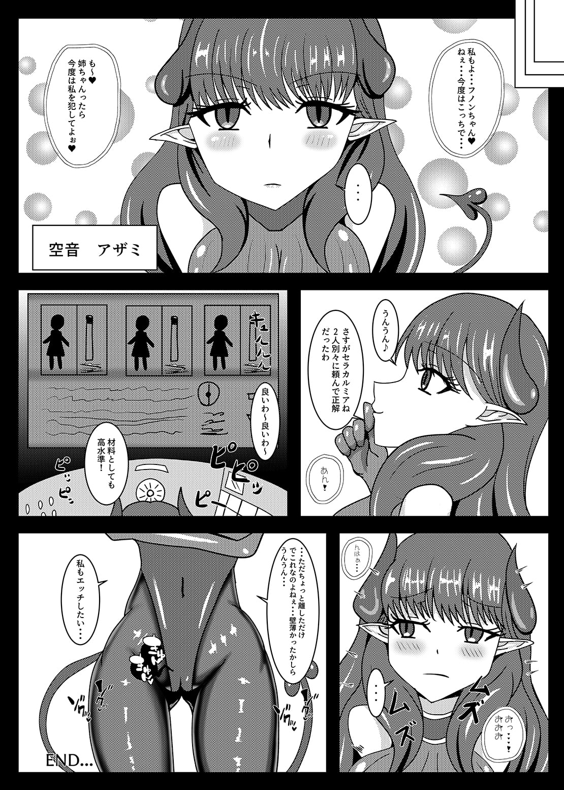 50