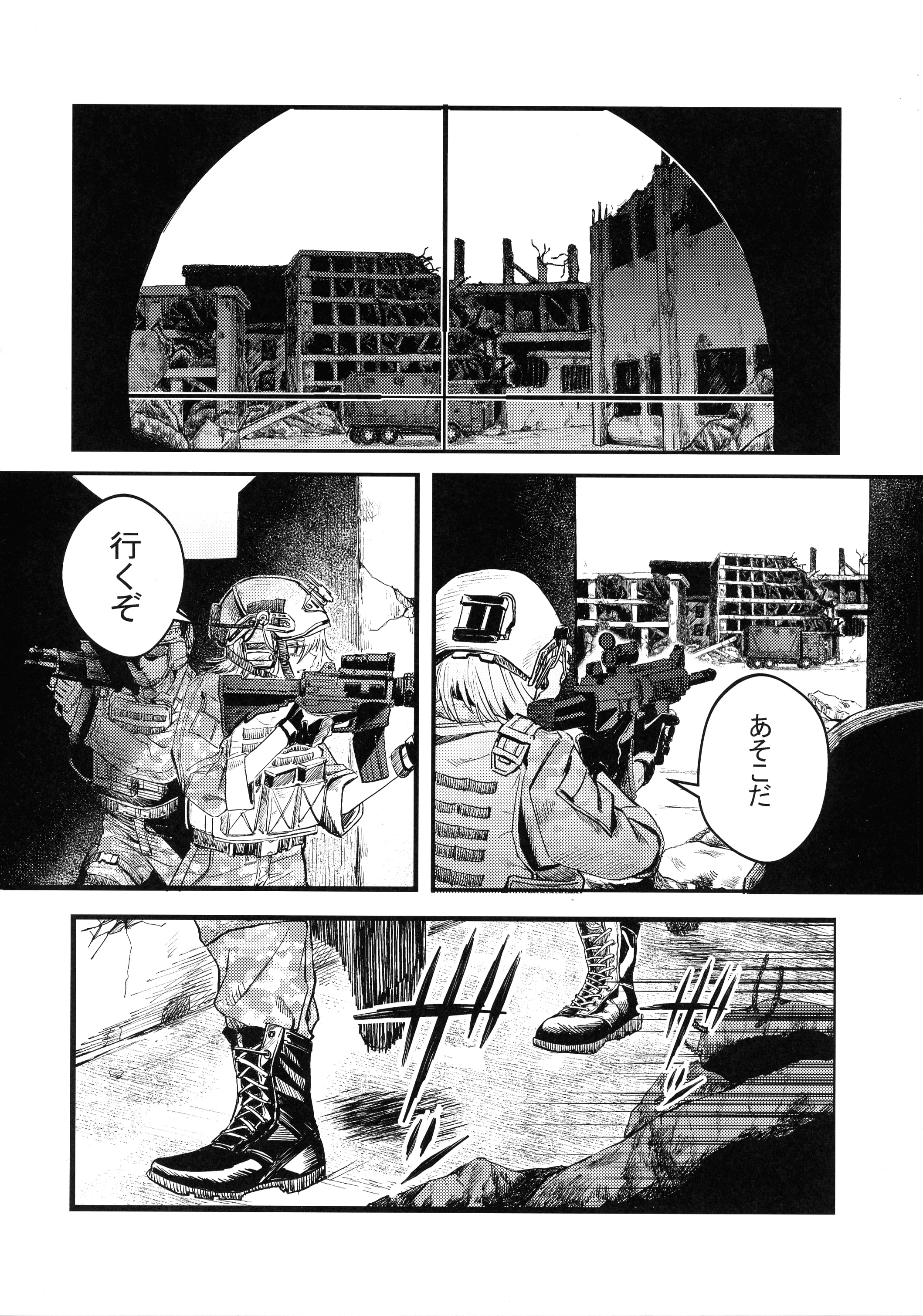 06
