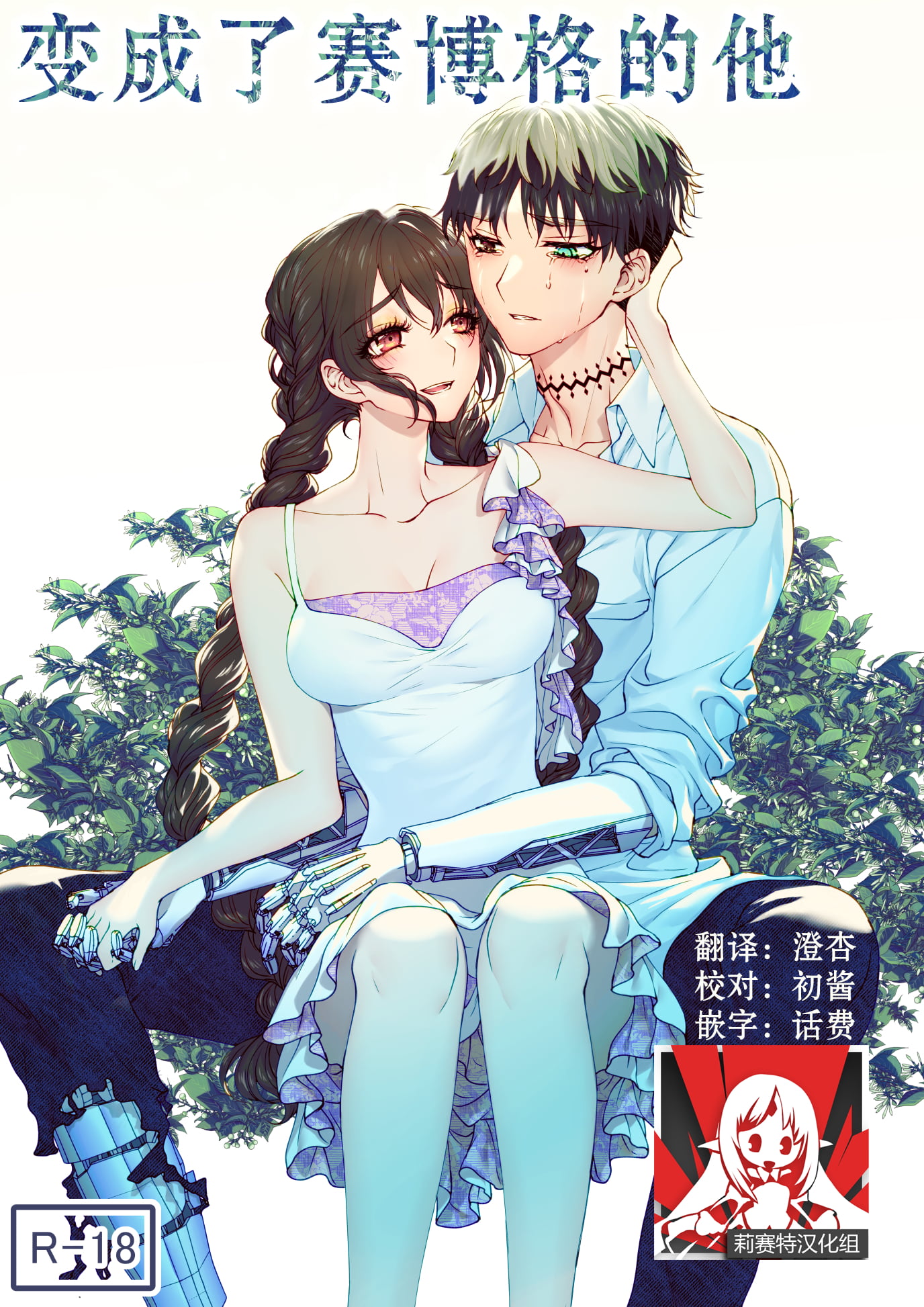01