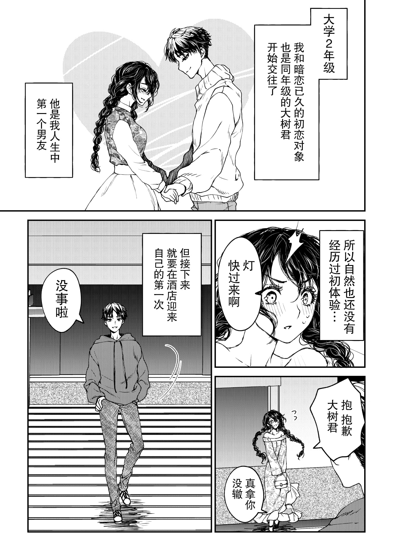 04
