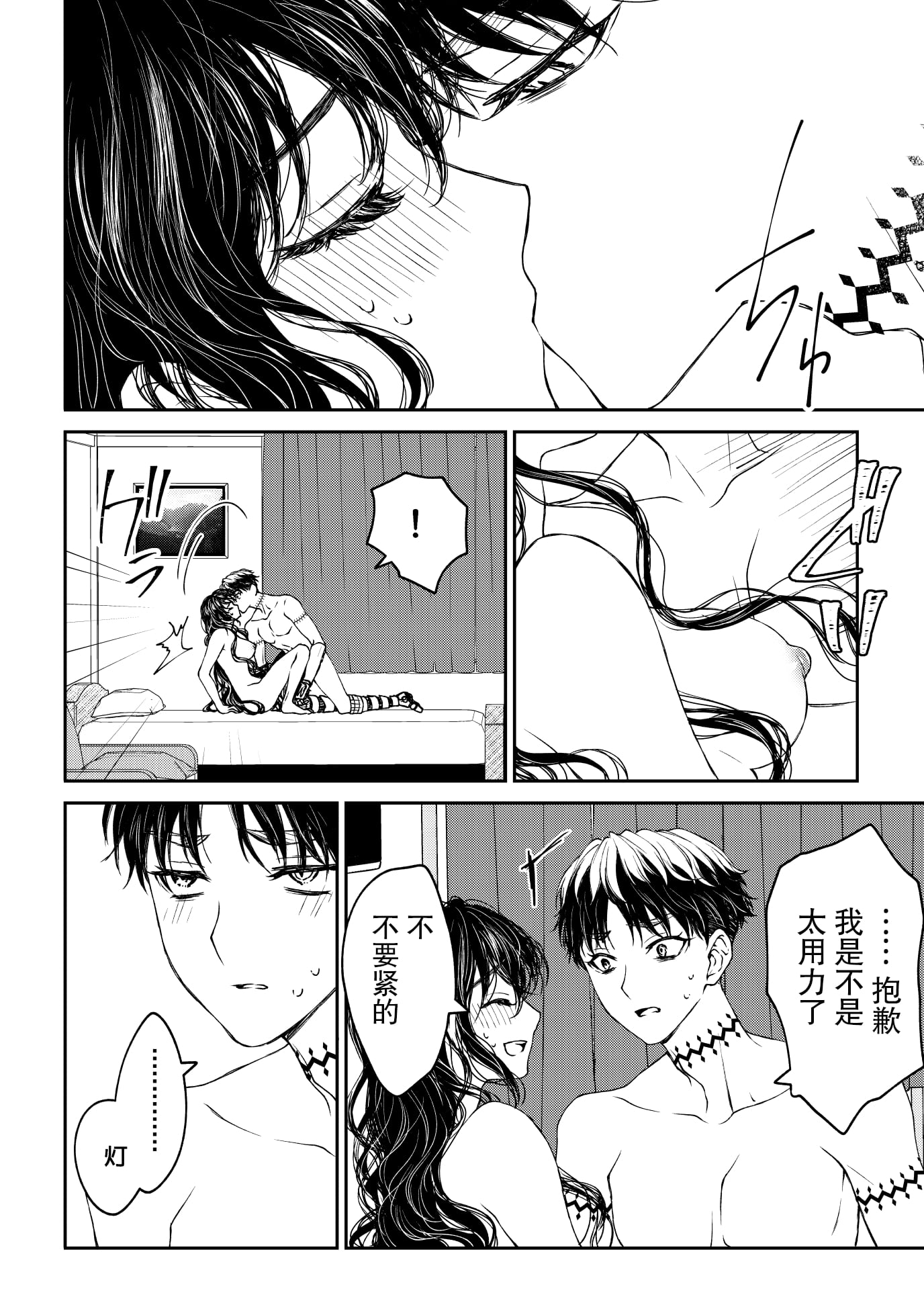 27