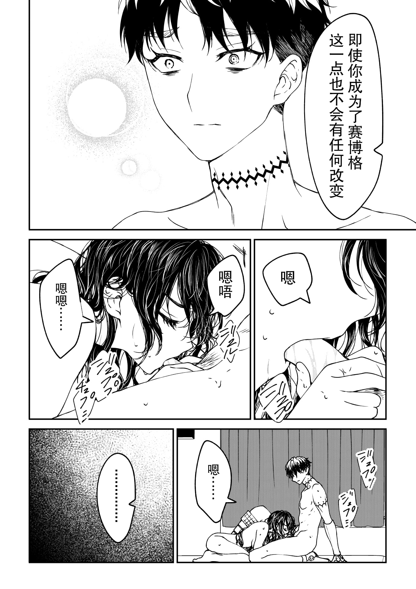58