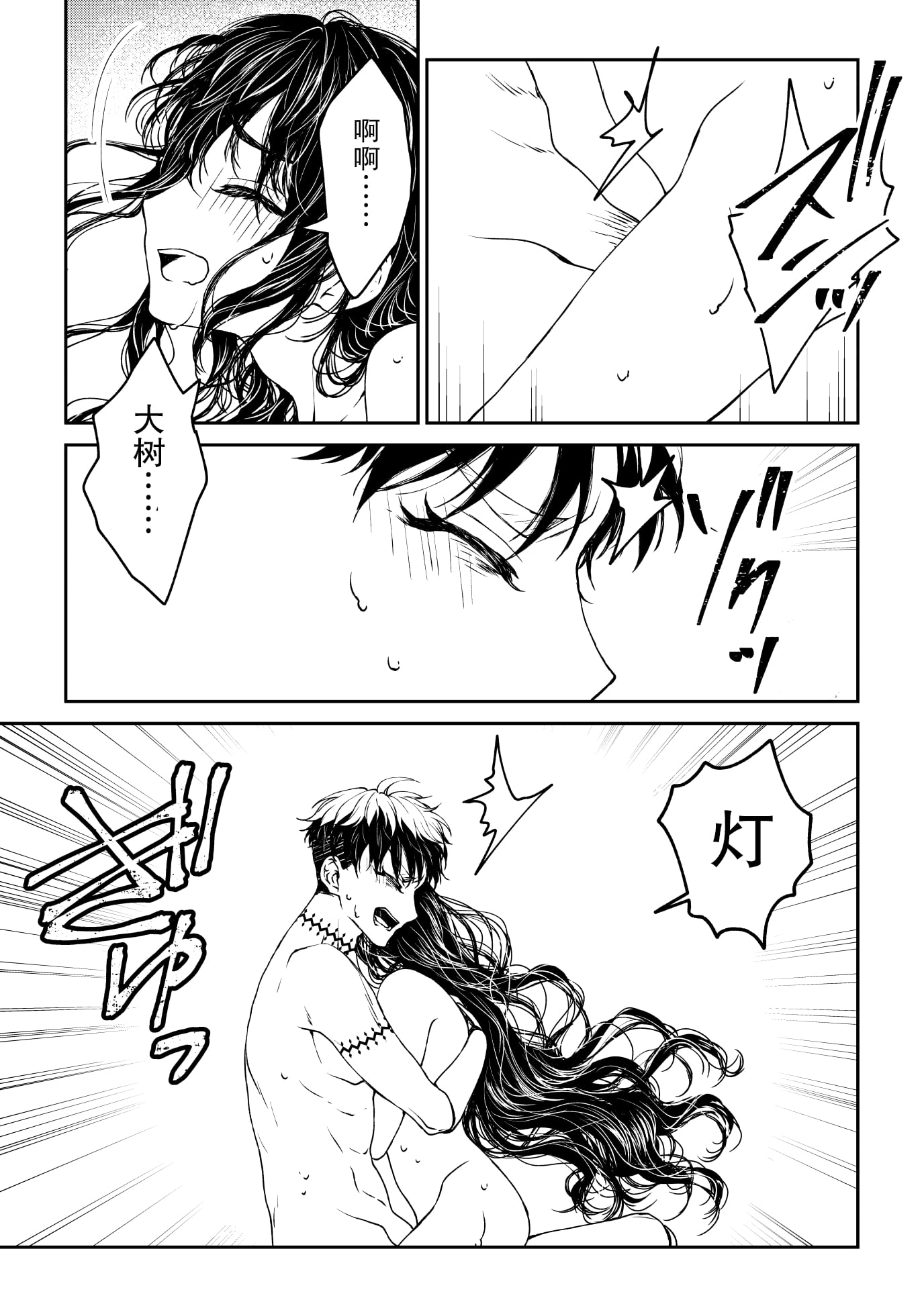 75