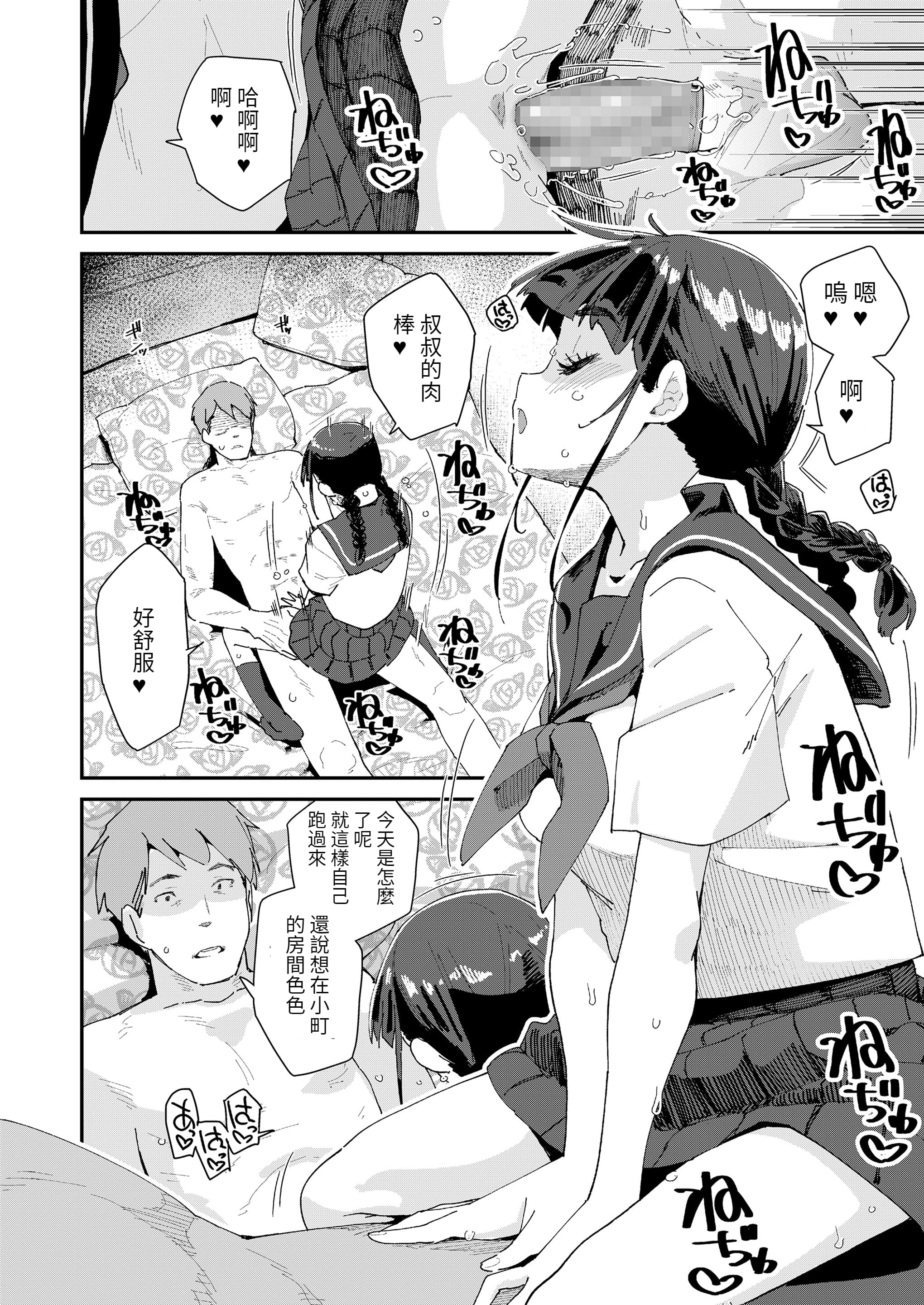 04