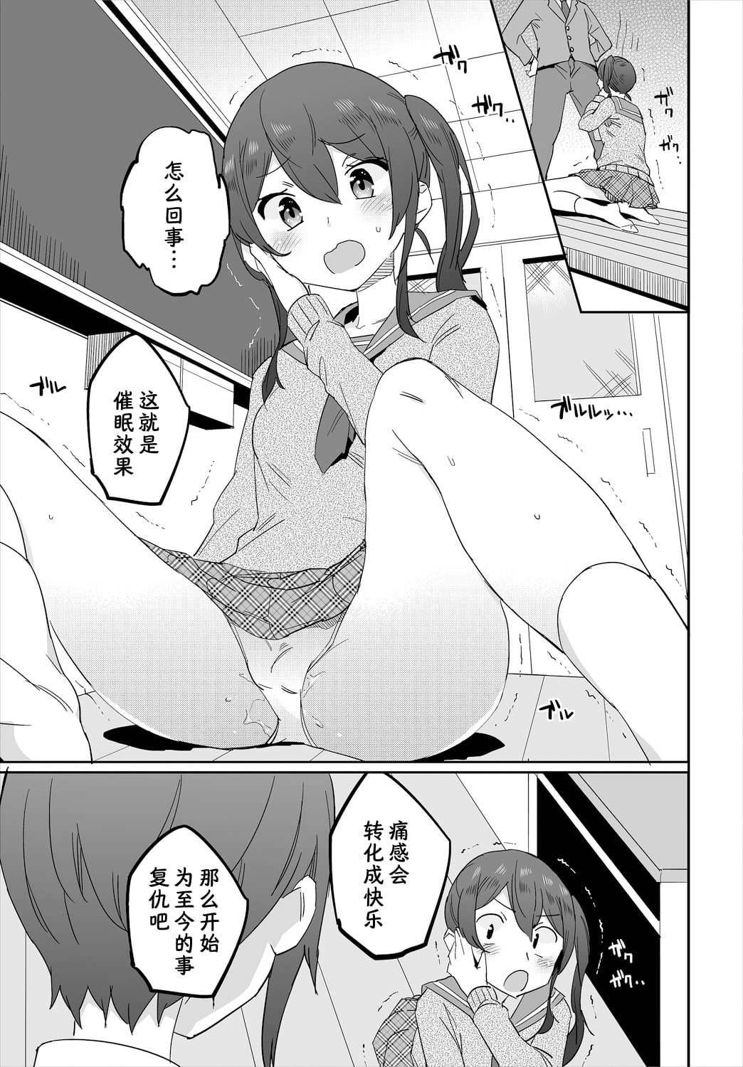 05
