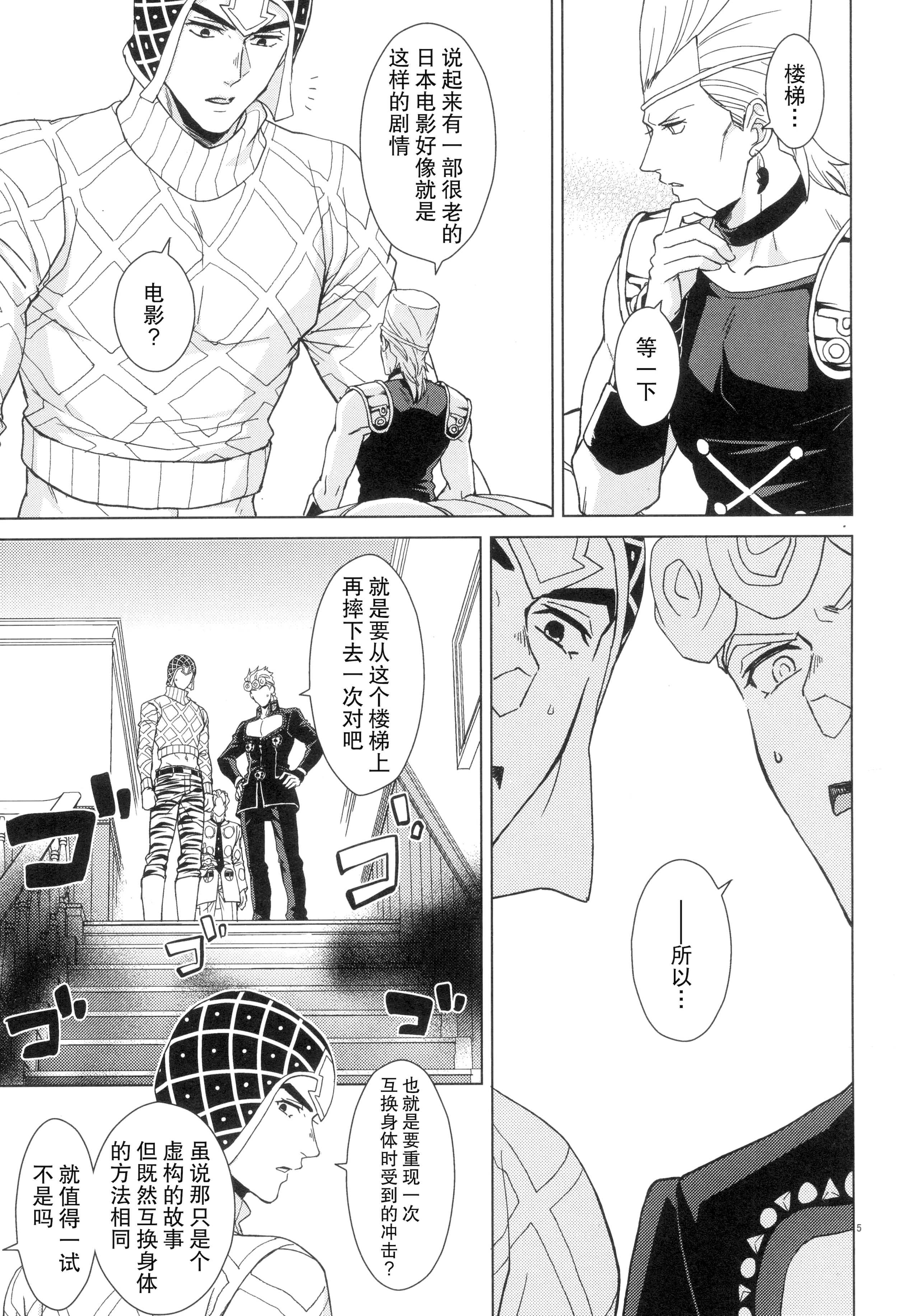 05