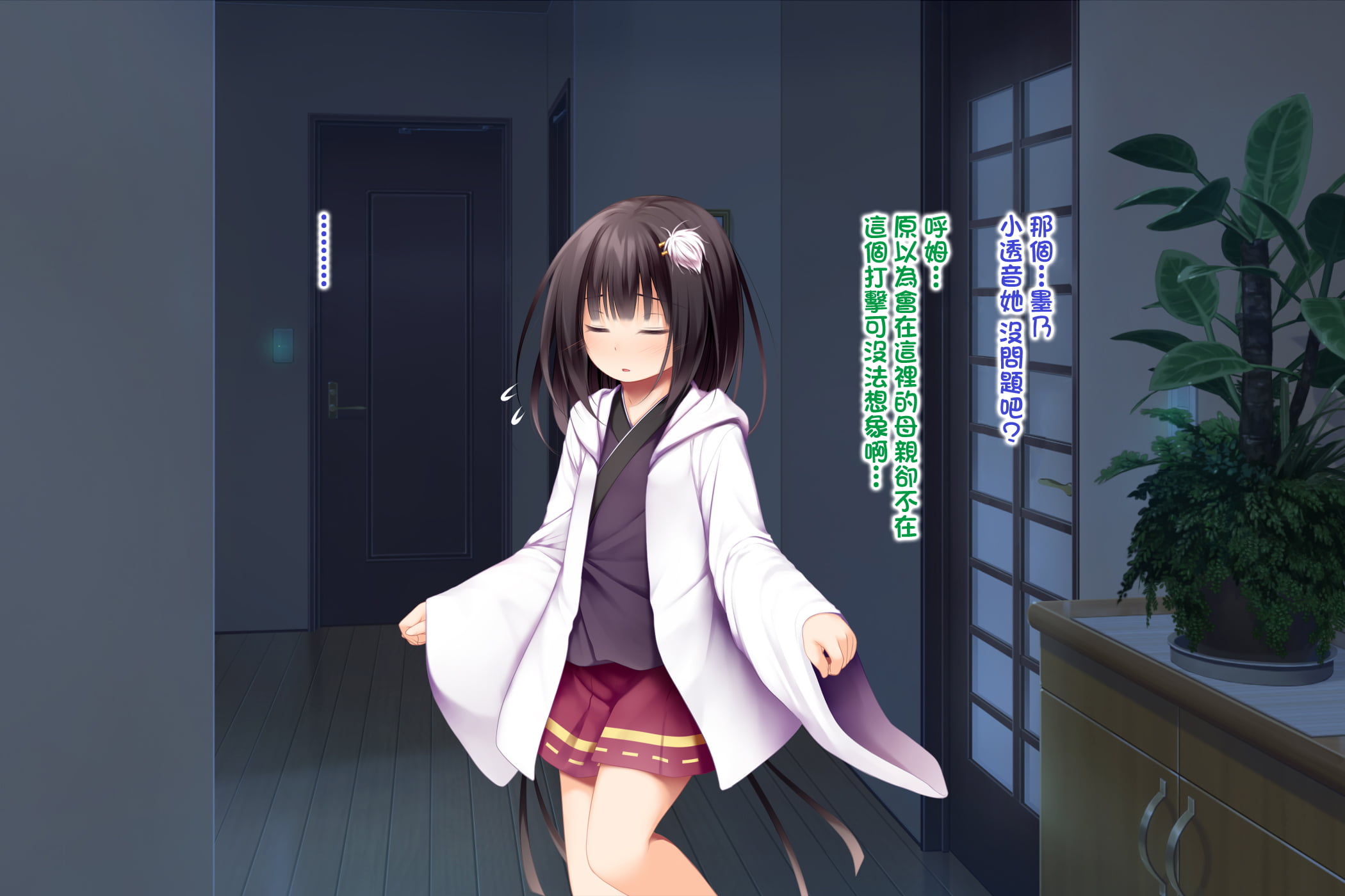 091