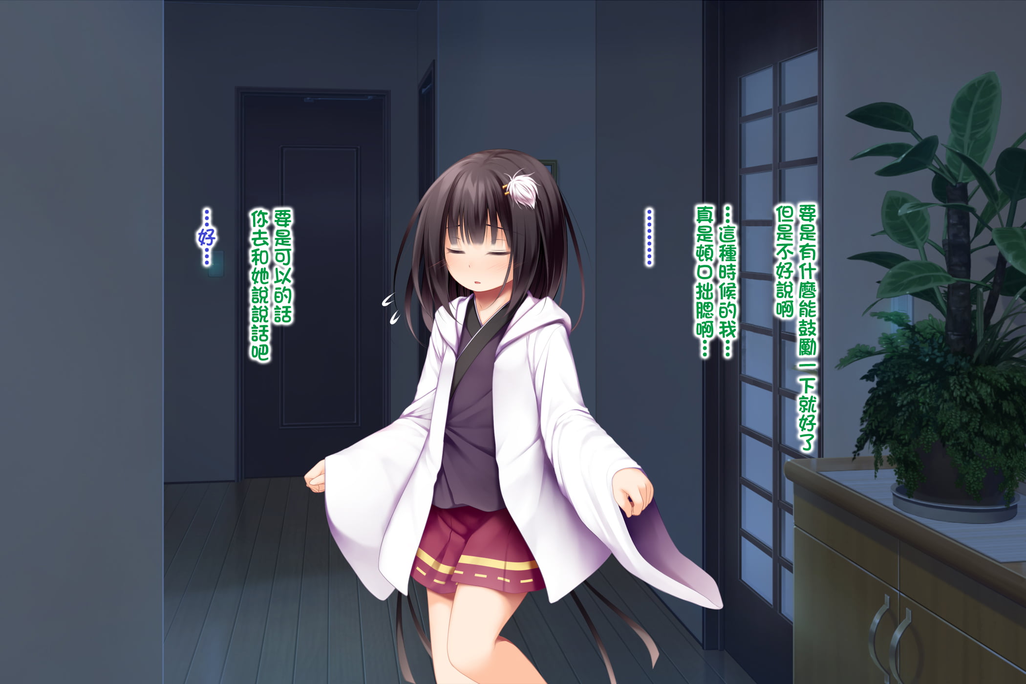 092