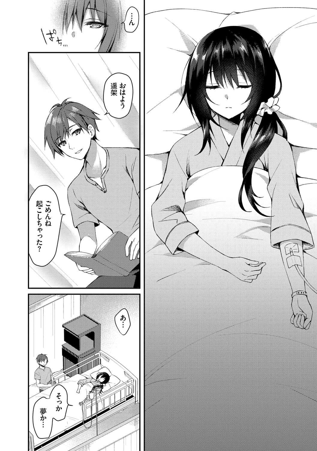 004