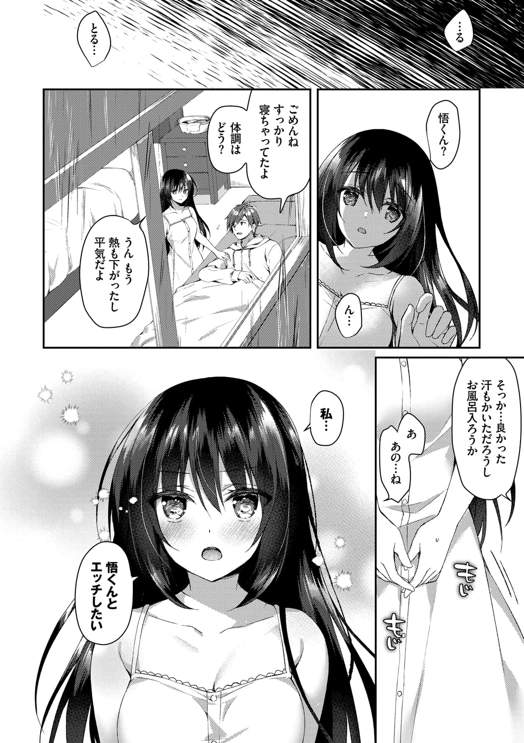 018