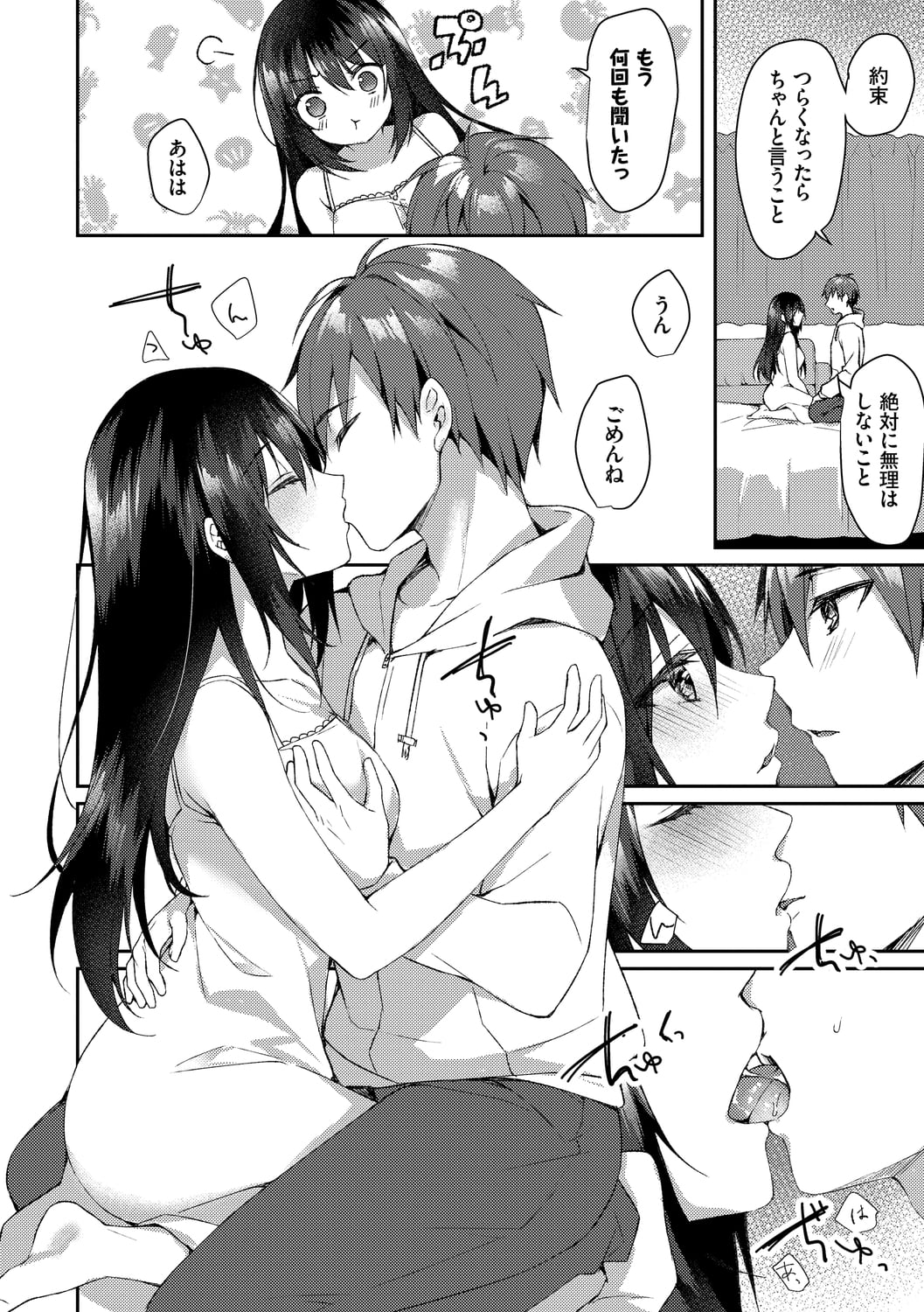 020