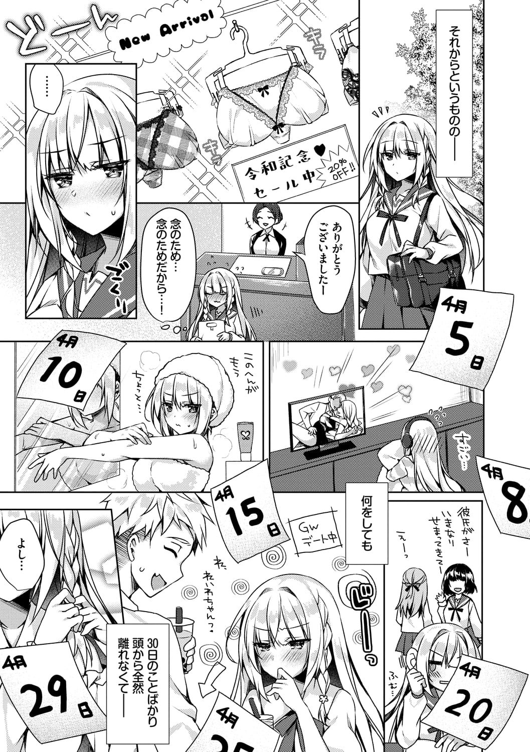 041