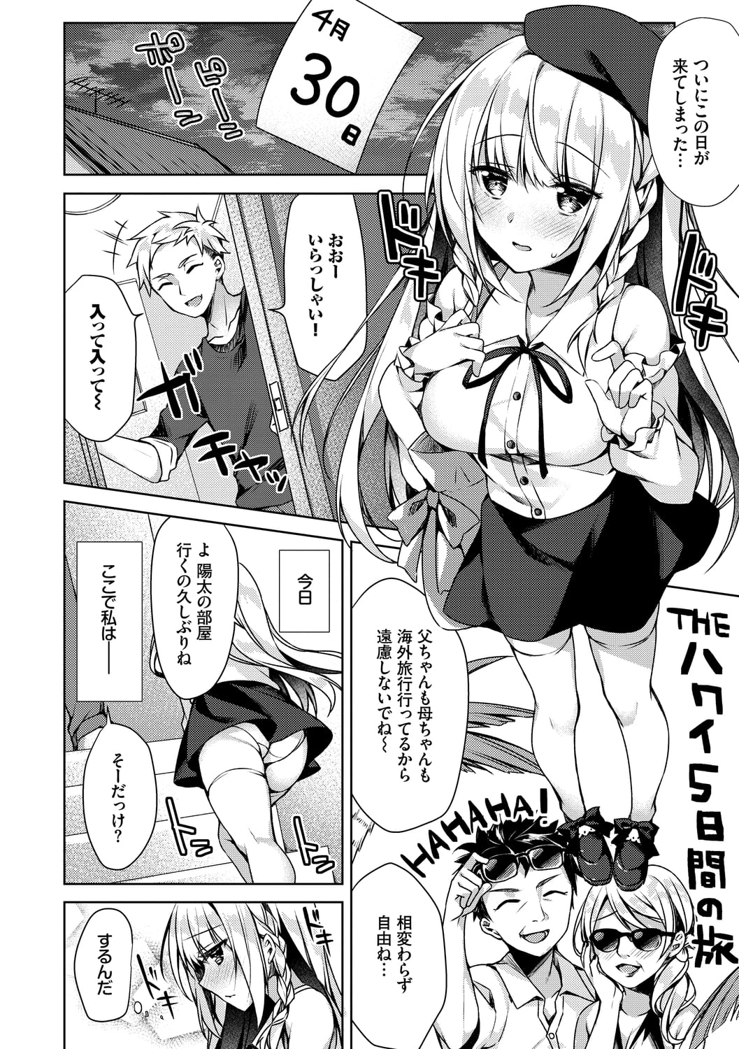 042