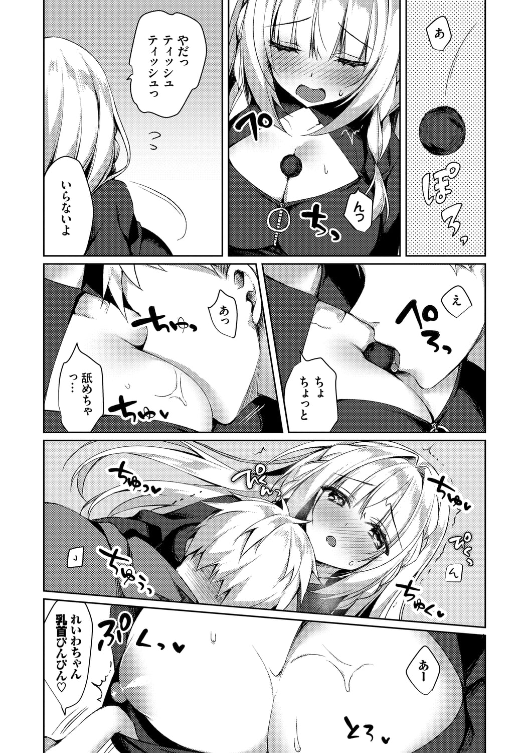 059