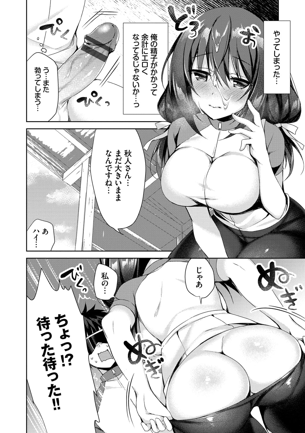 162