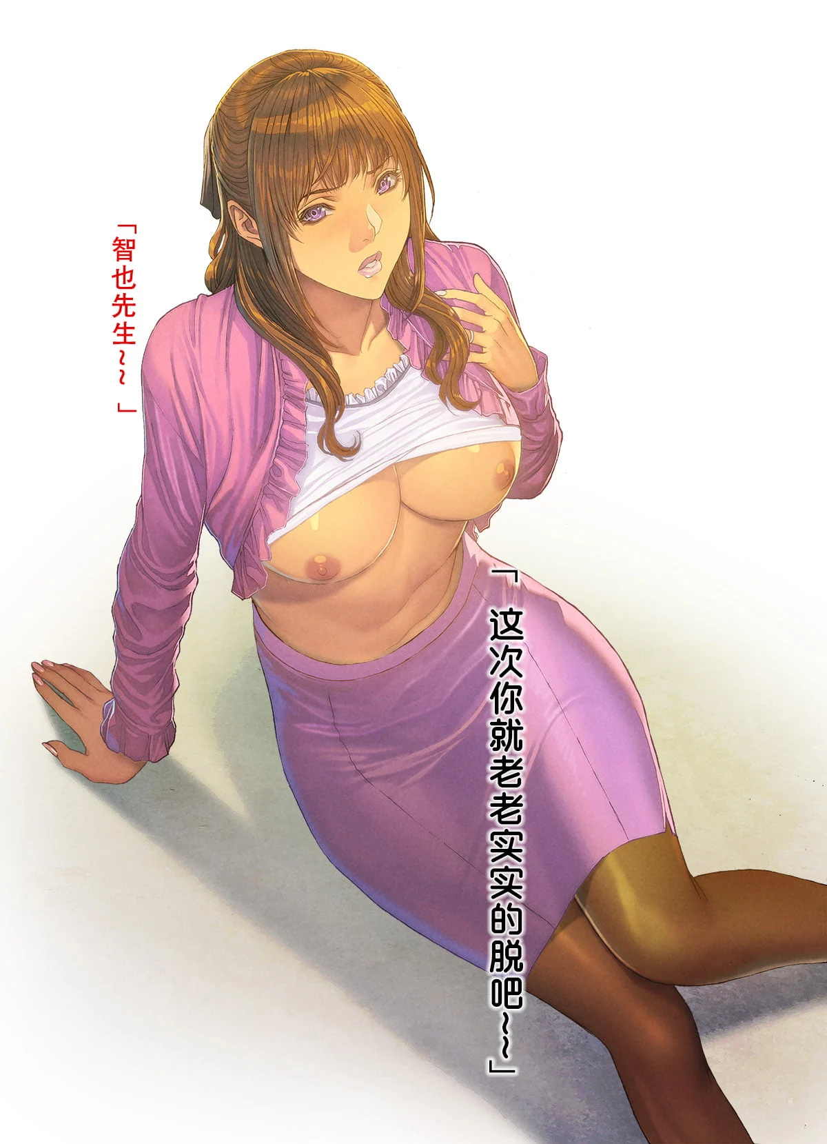 39