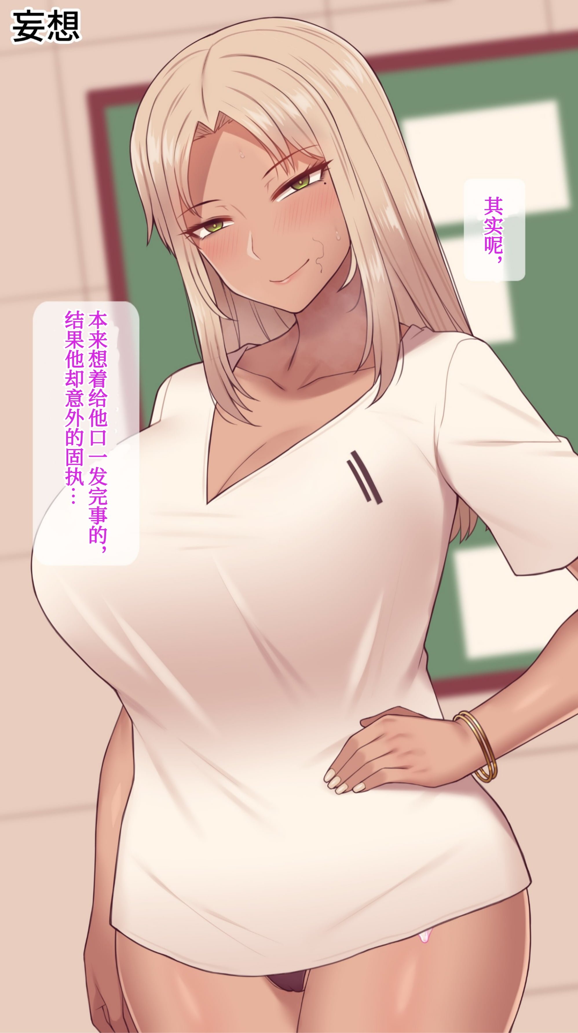 07