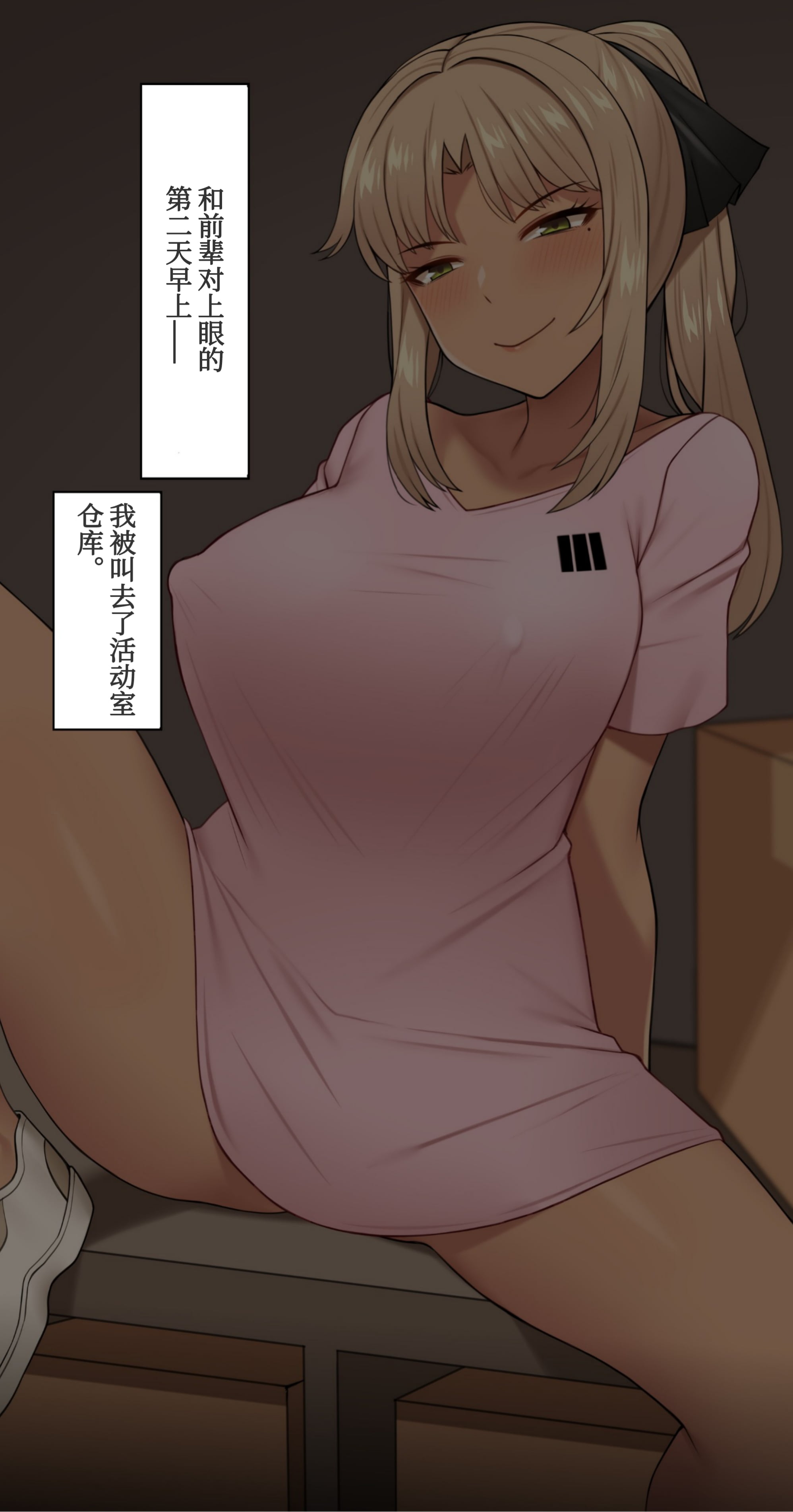 22
