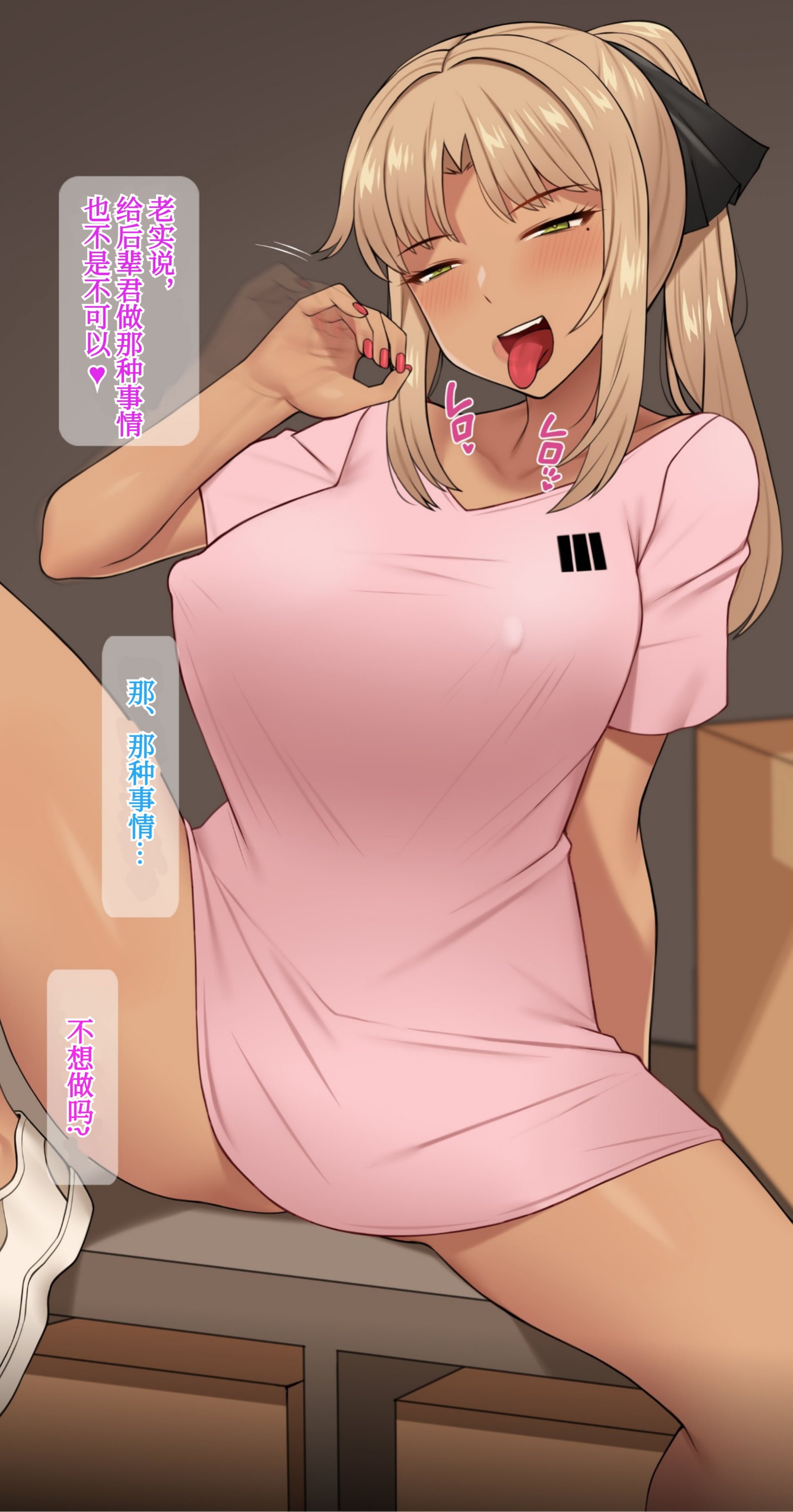 26