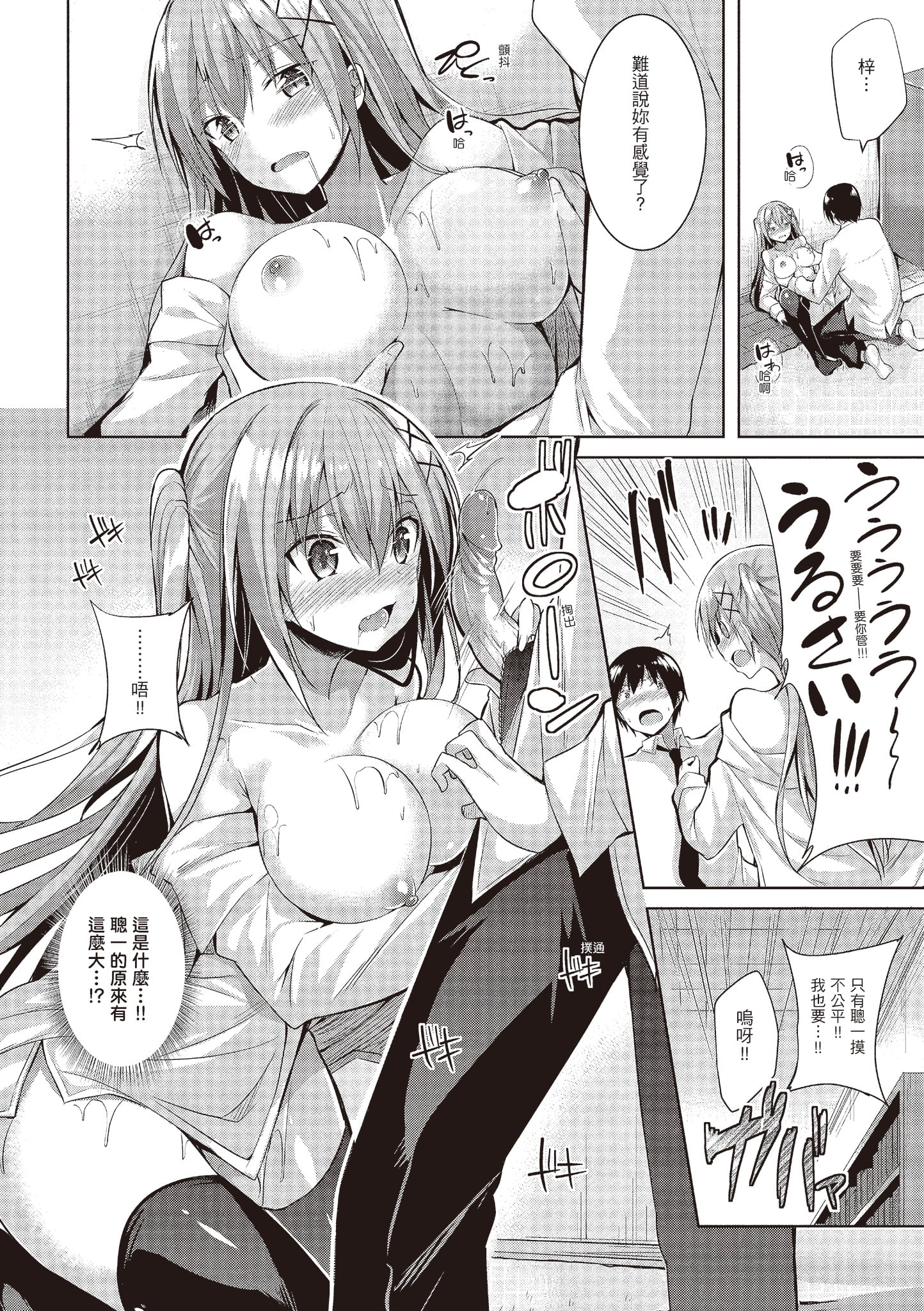 018