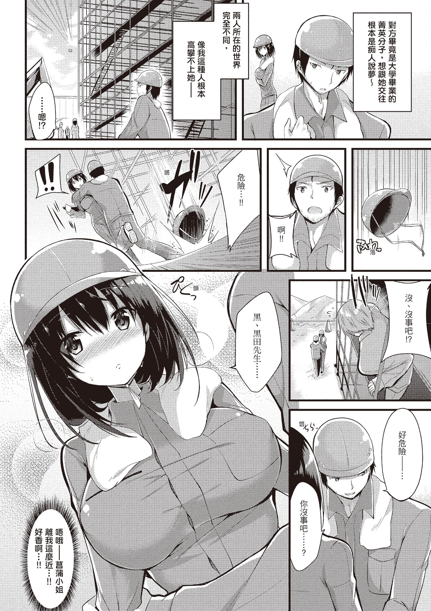 114