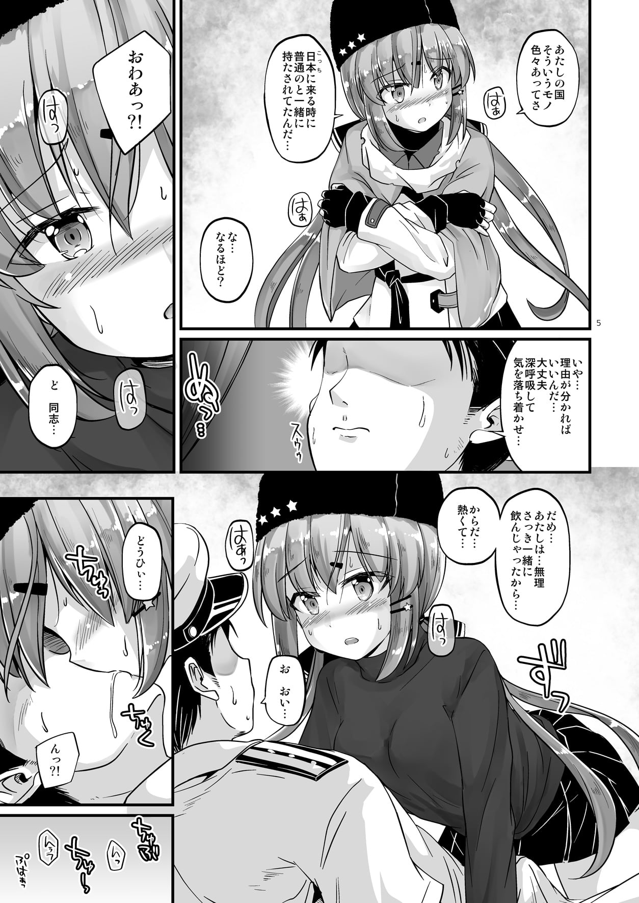 05