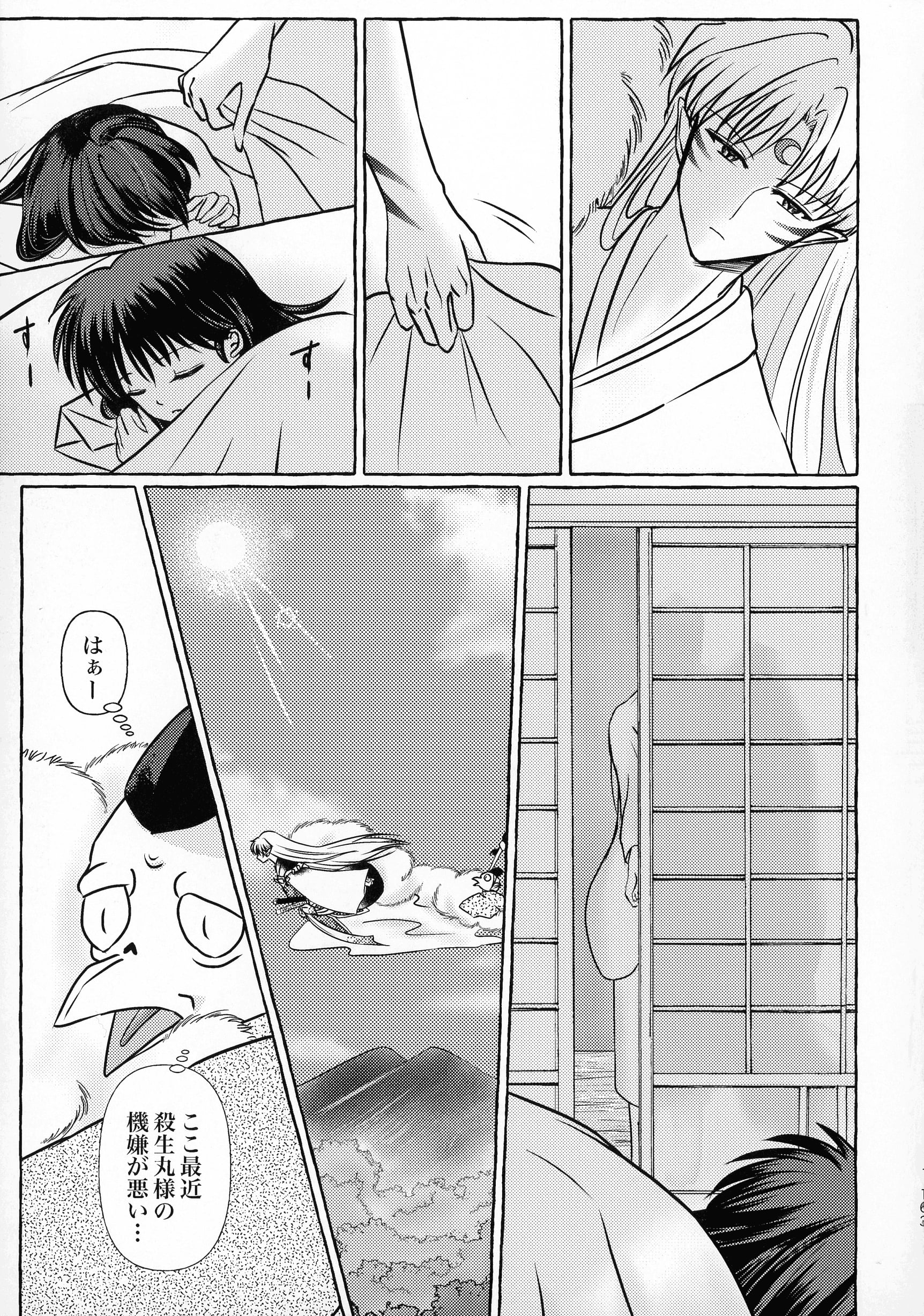 162