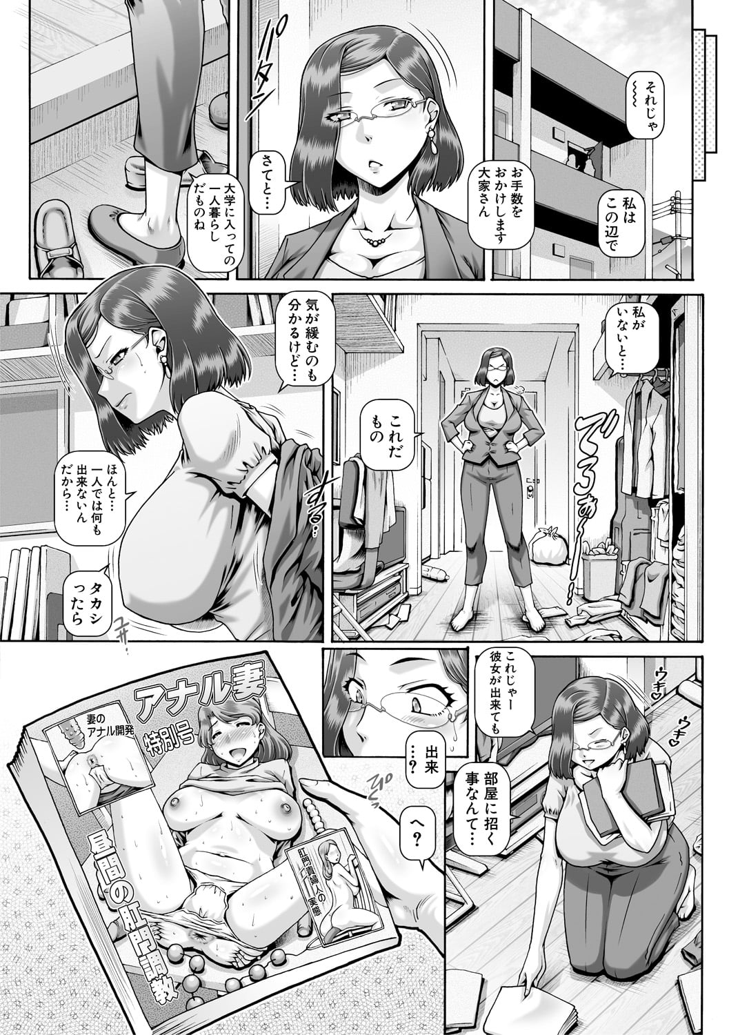 004