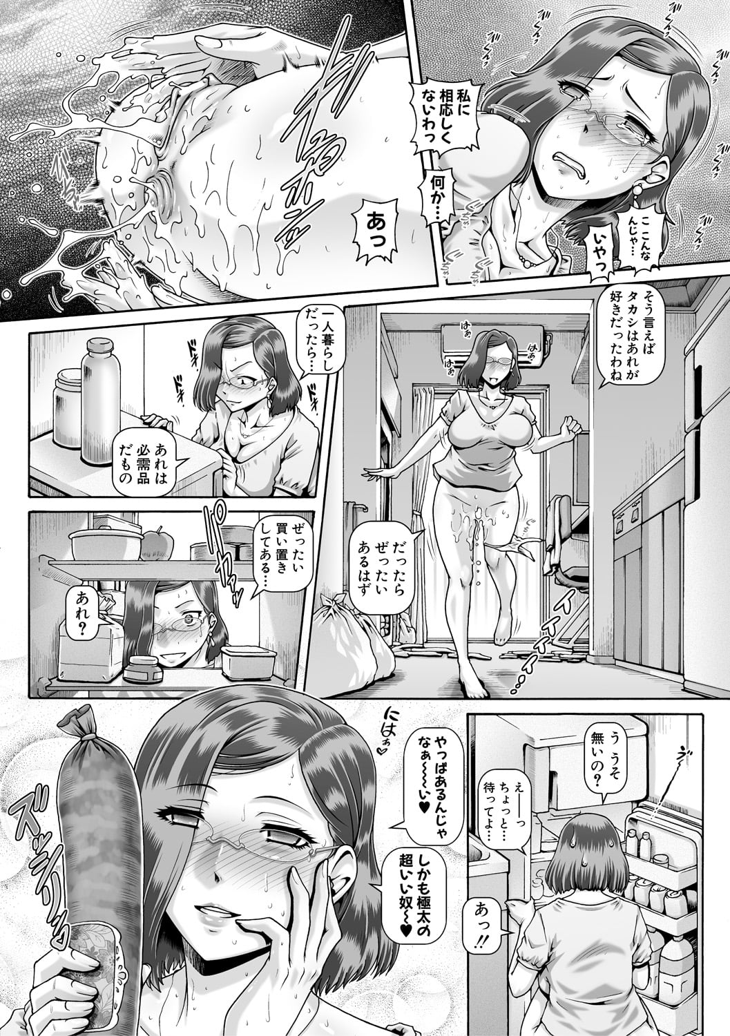 011