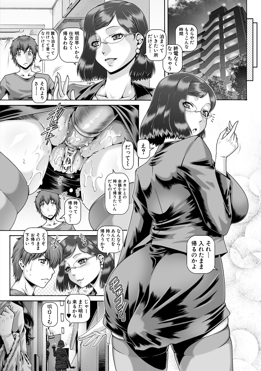 040