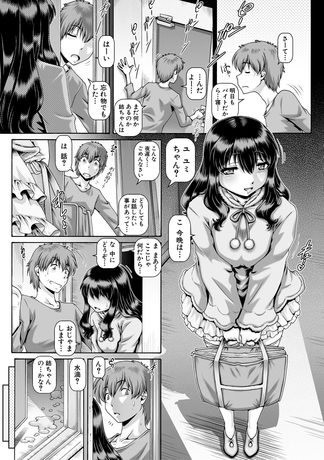 041