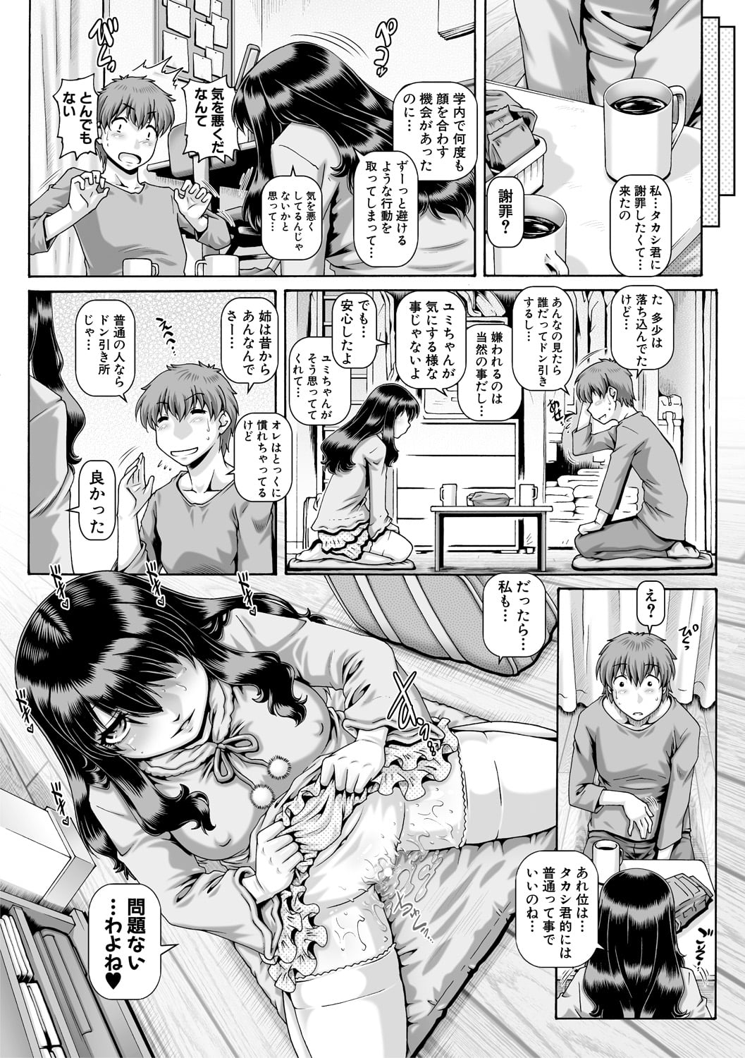 042
