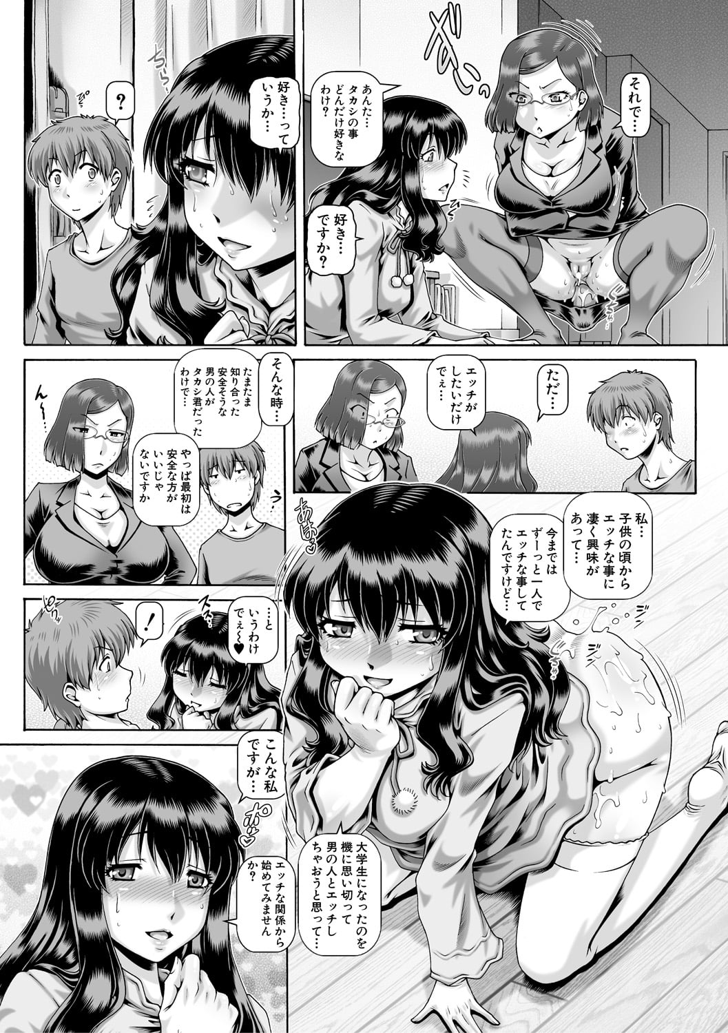 055