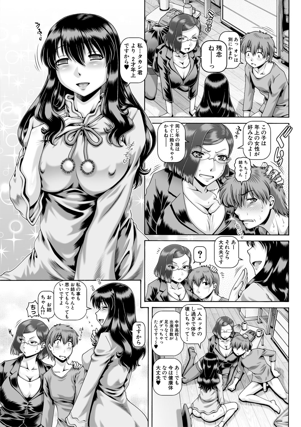 056