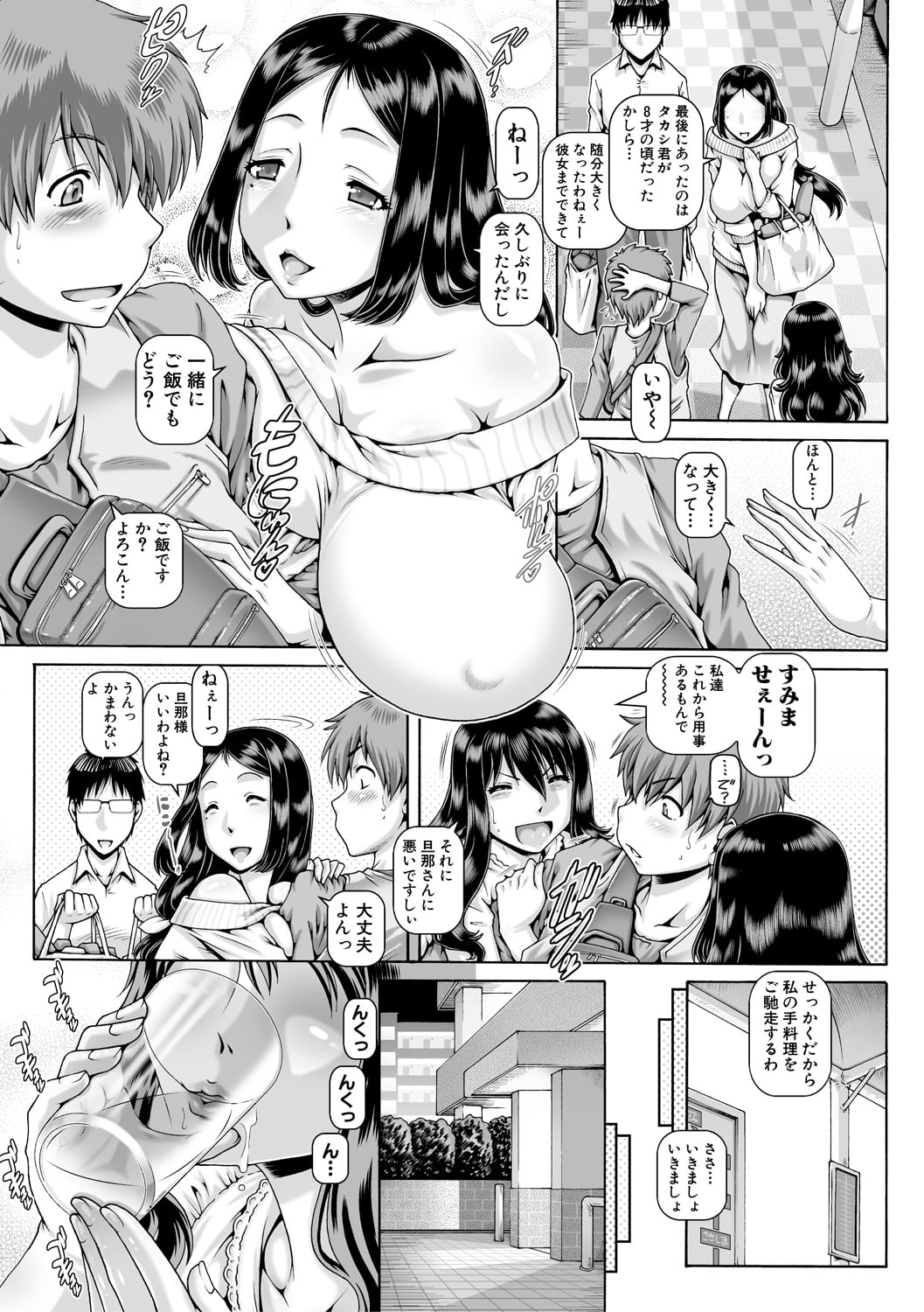 073