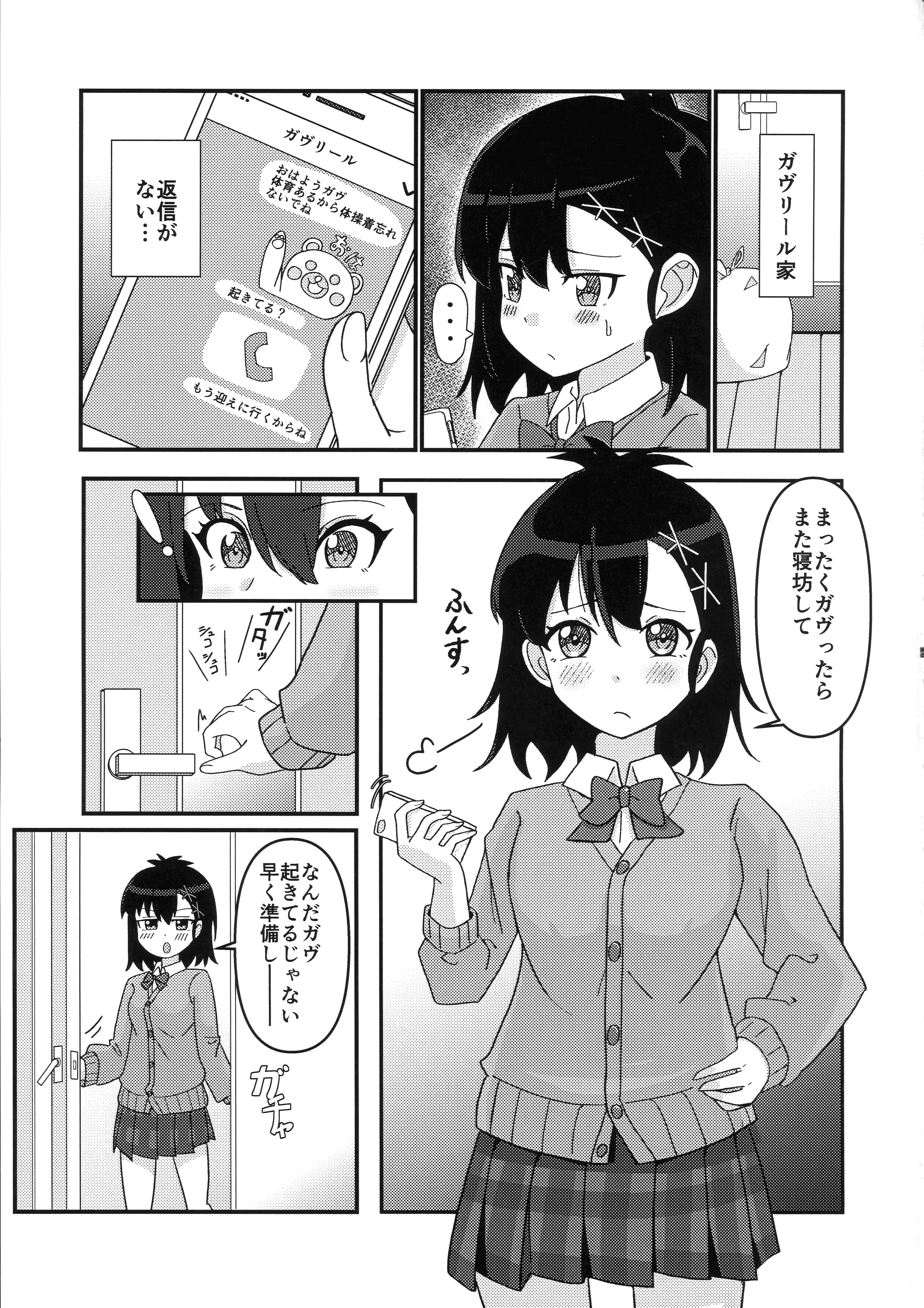 02