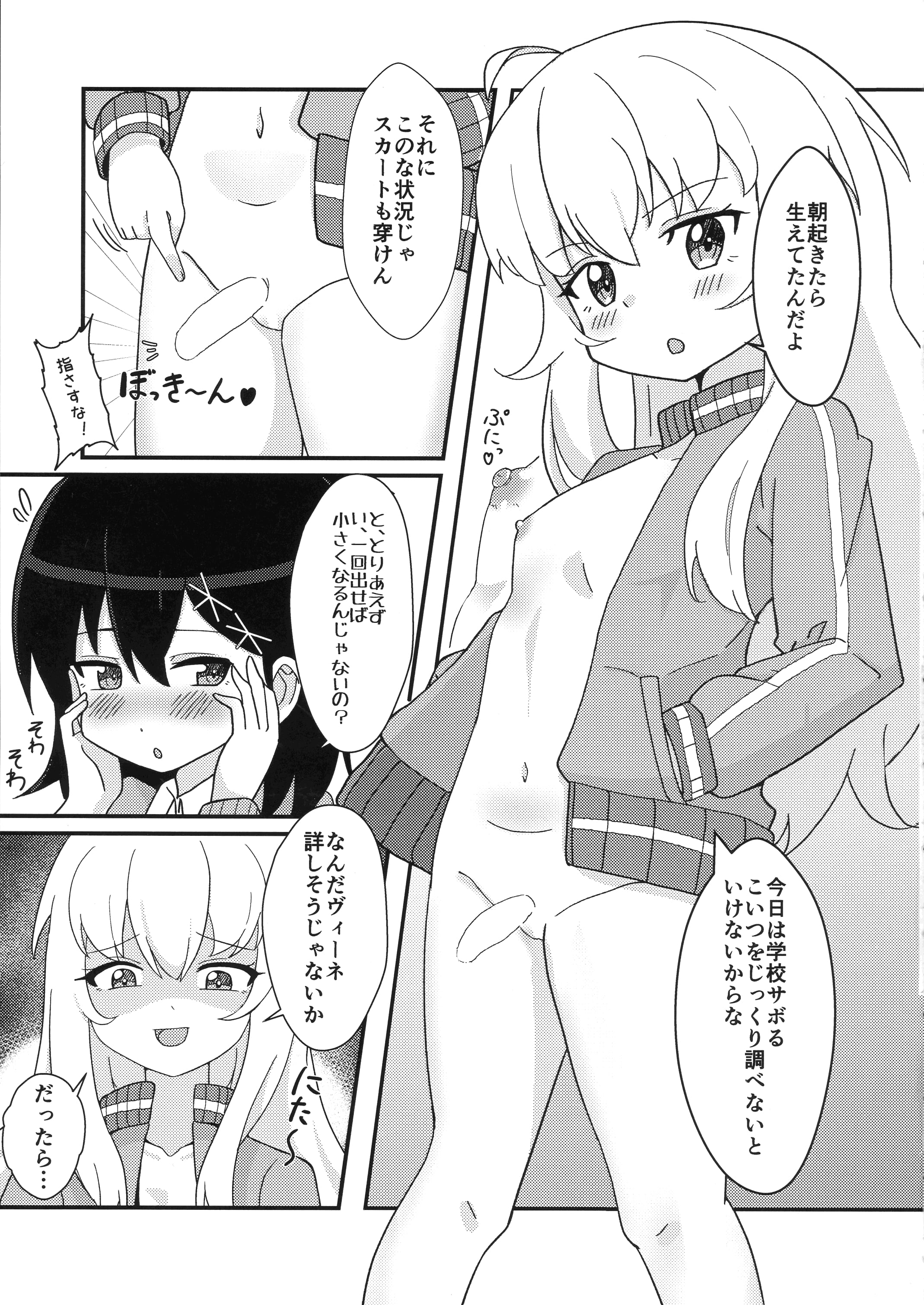 04