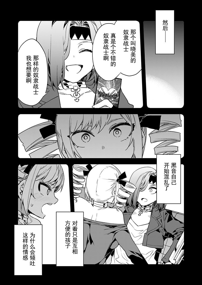 07