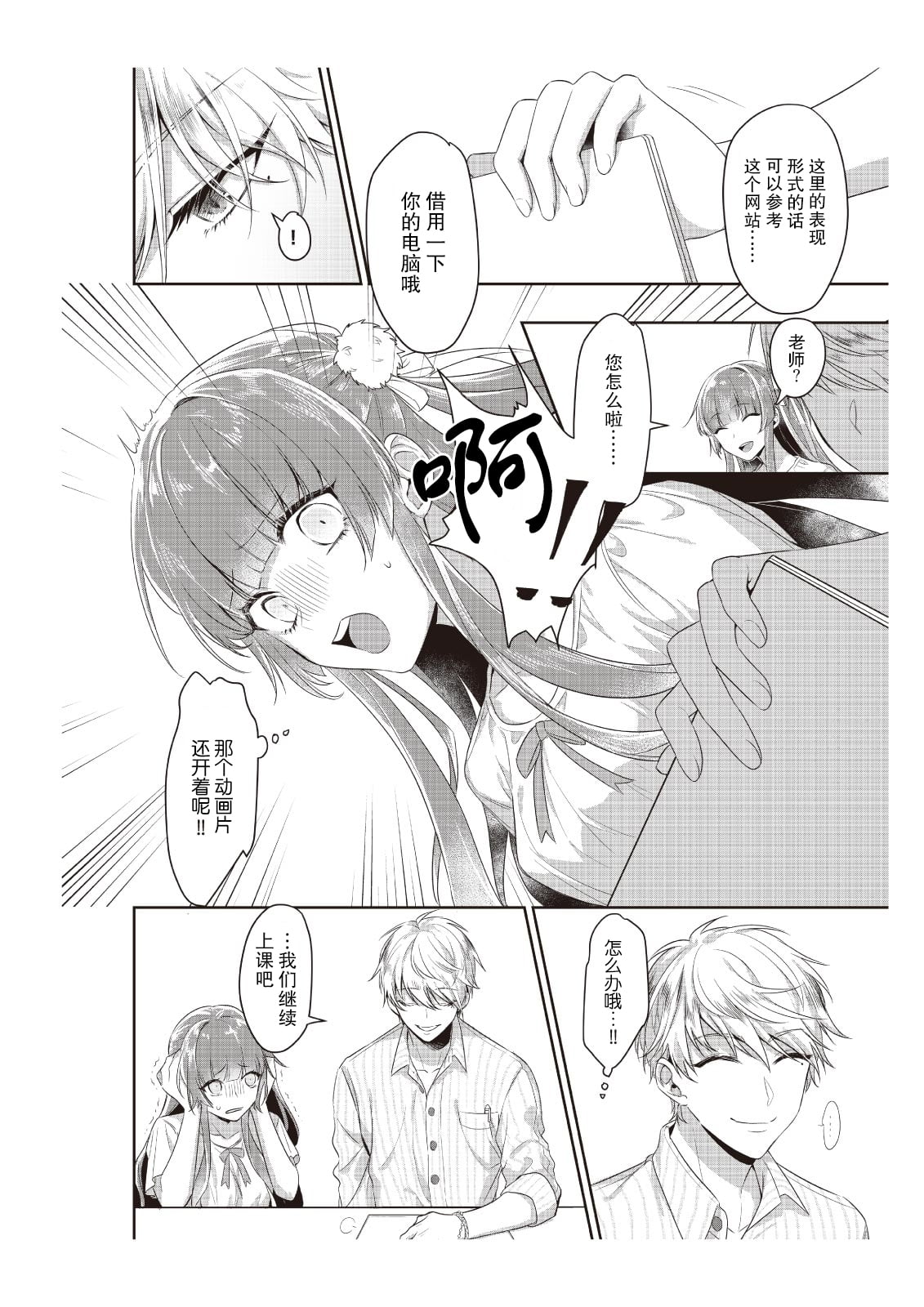 05