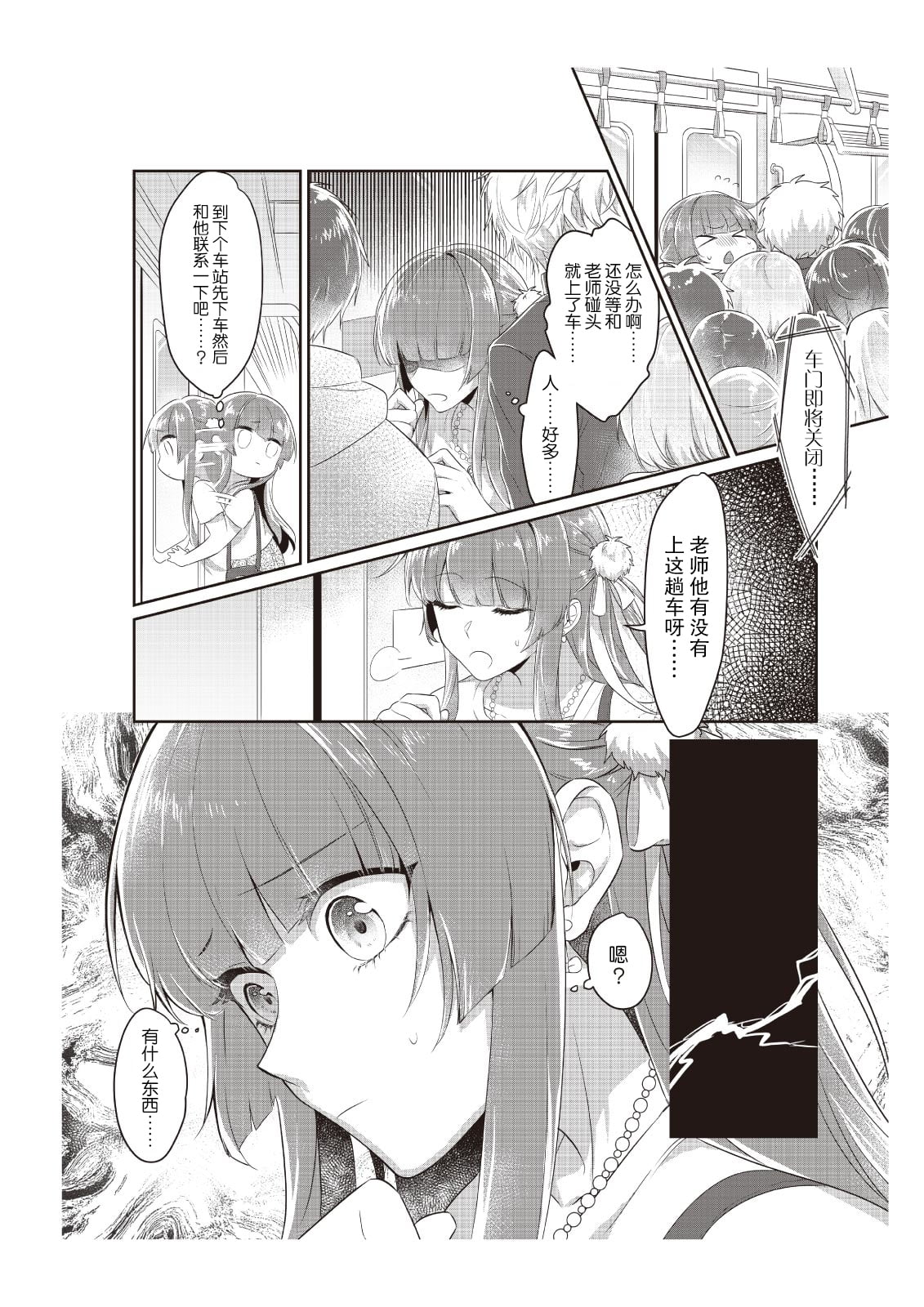 09