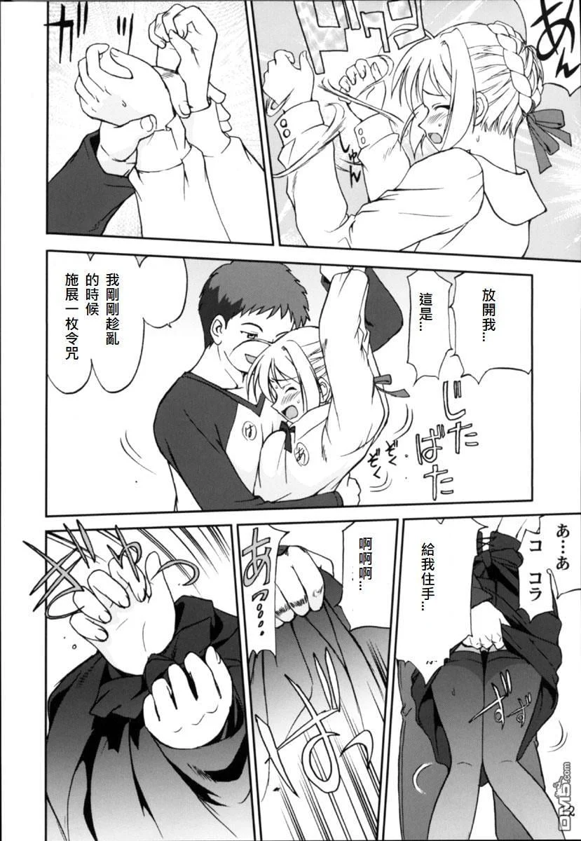 09